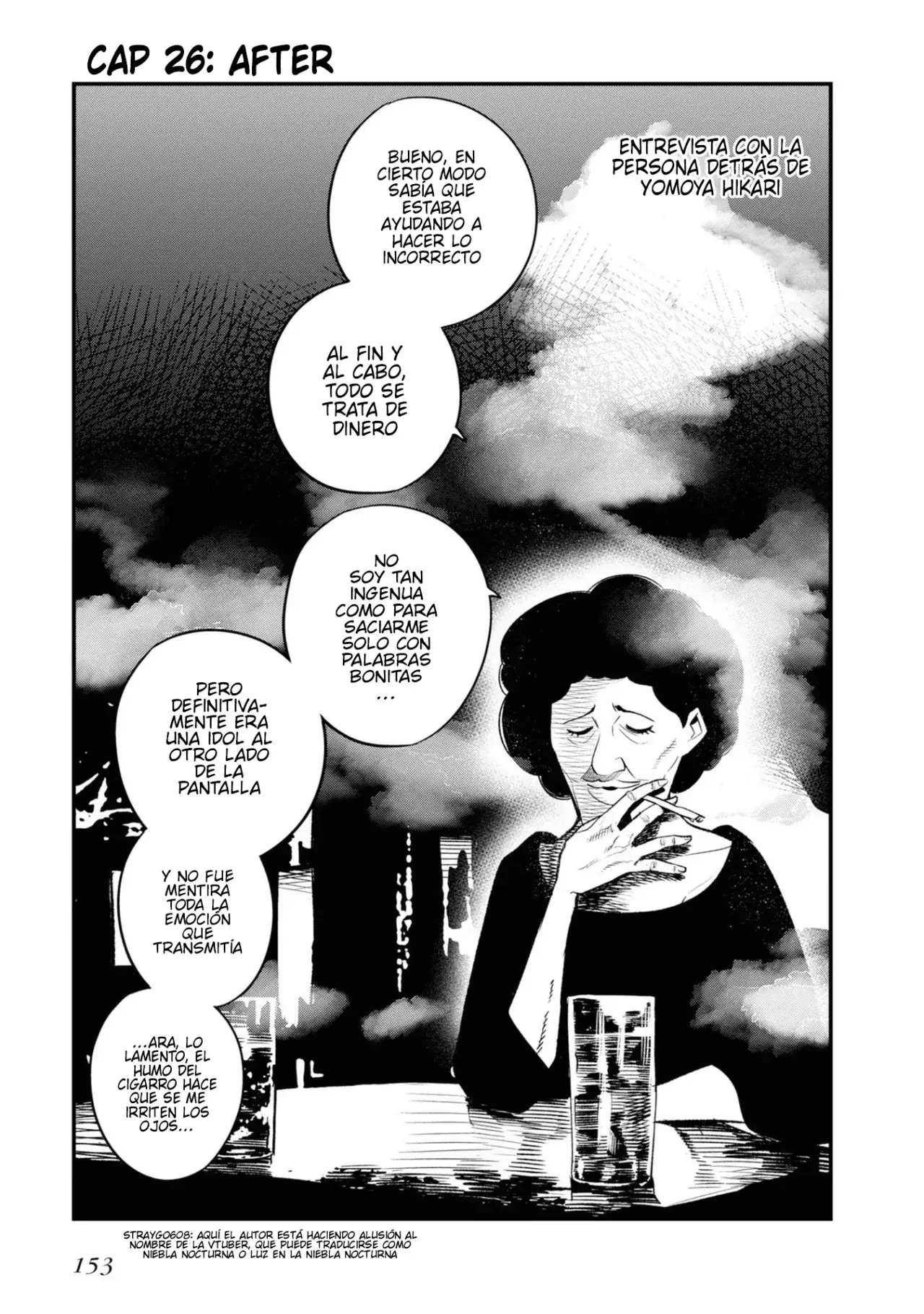Mattaku Saikin no Tantei to Kitara Capitulo 26: El caso cibernético del detective nagumo, parte 1 página 17