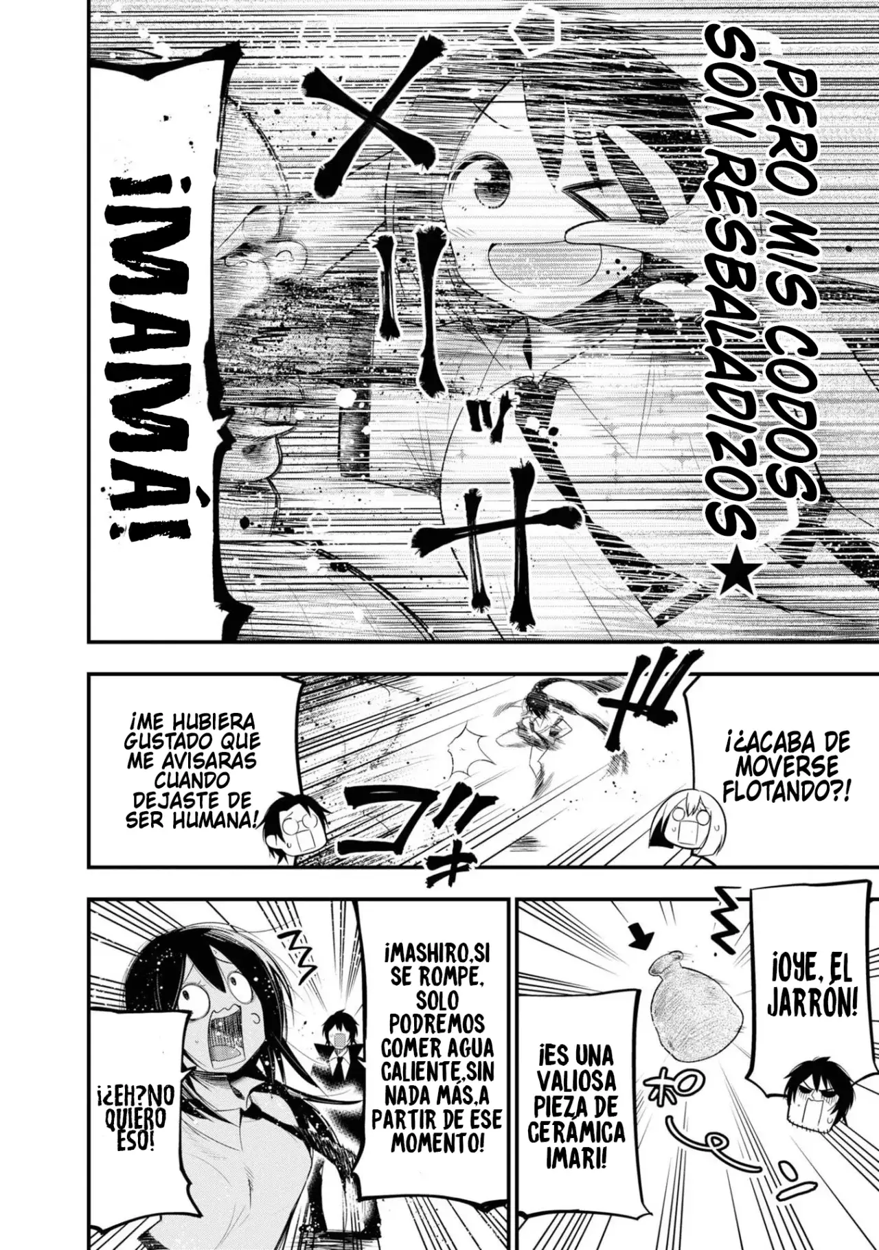 Mattaku Saikin no Tantei to Kitara Capitulo 26: El caso cibernético del detective nagumo, parte 1 página 2