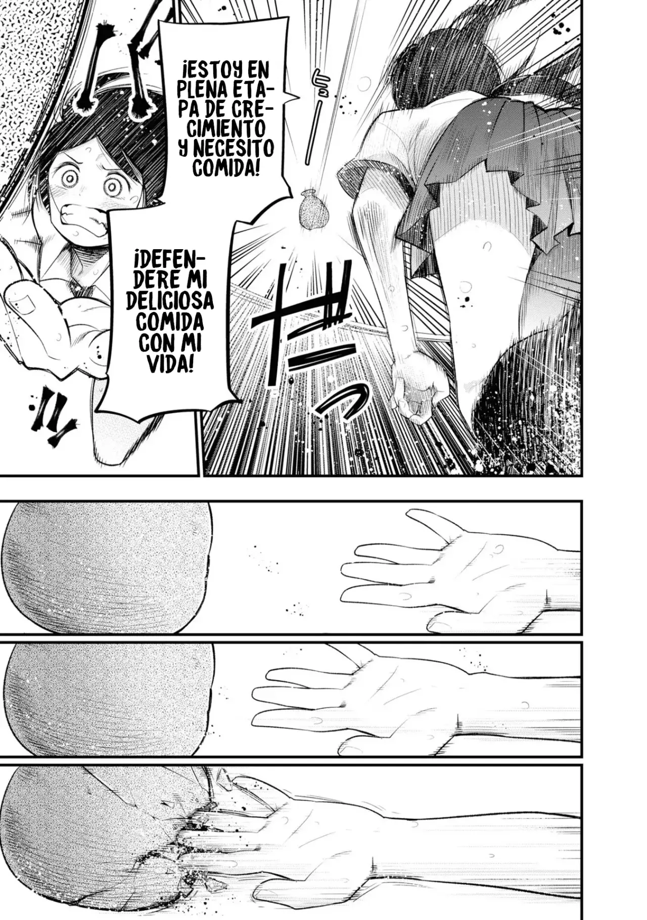 Mattaku Saikin no Tantei to Kitara Capitulo 26: El caso cibernético del detective nagumo, parte 1 página 3