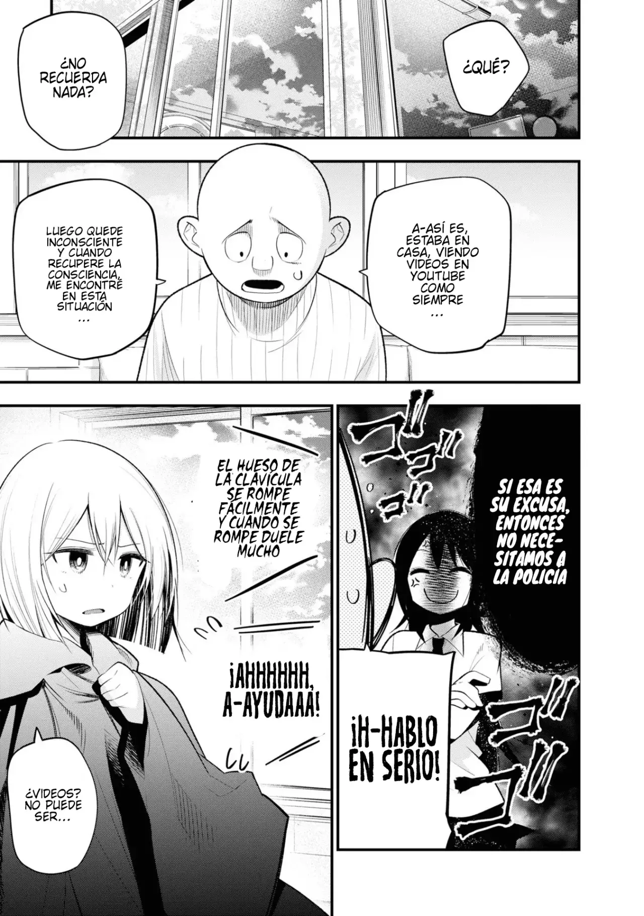 Mattaku Saikin no Tantei to Kitara Capitulo 26: El caso cibernético del detective nagumo, parte 1 página 5