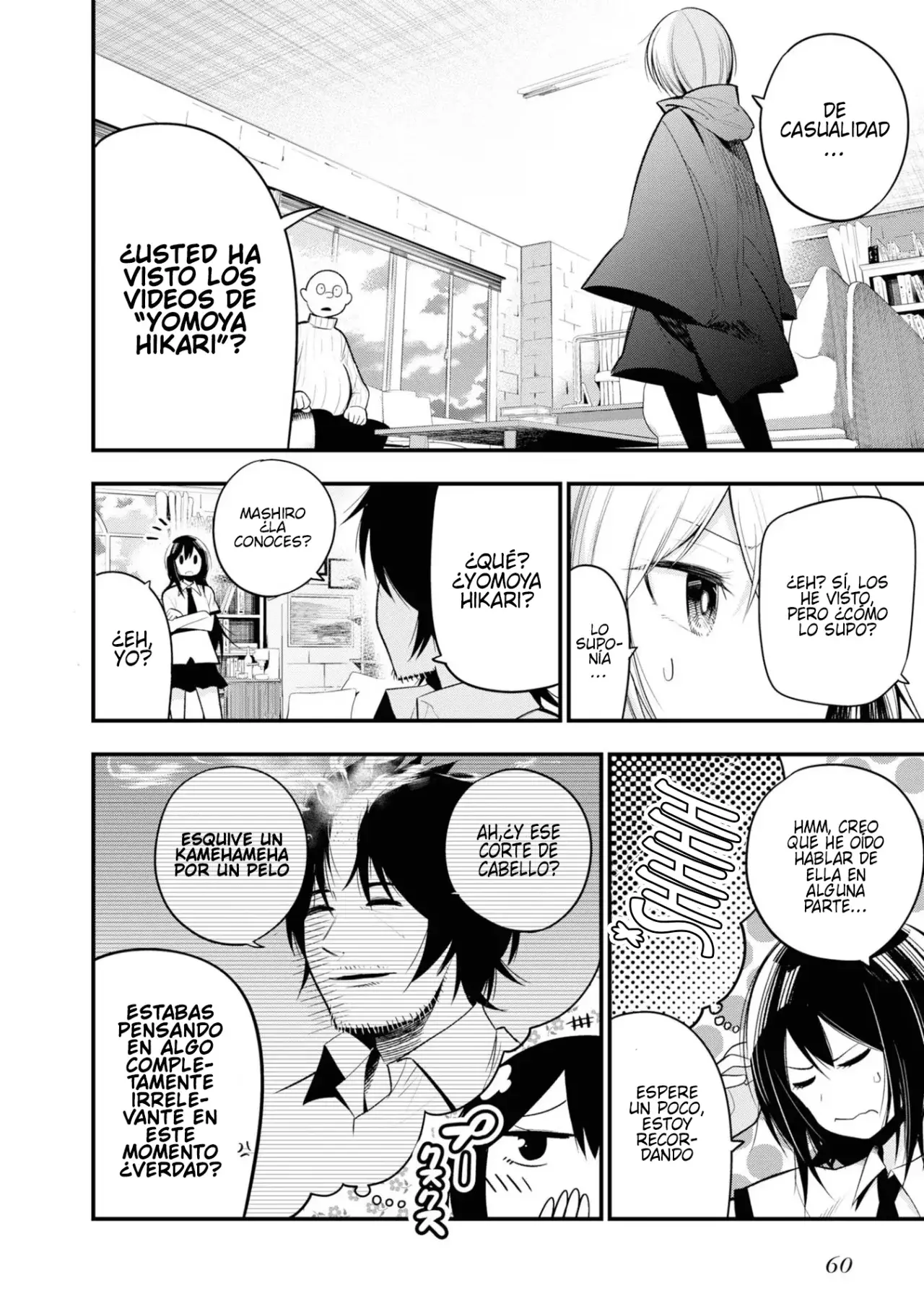 Mattaku Saikin no Tantei to Kitara Capitulo 26: El caso cibernético del detective nagumo, parte 1 página 6