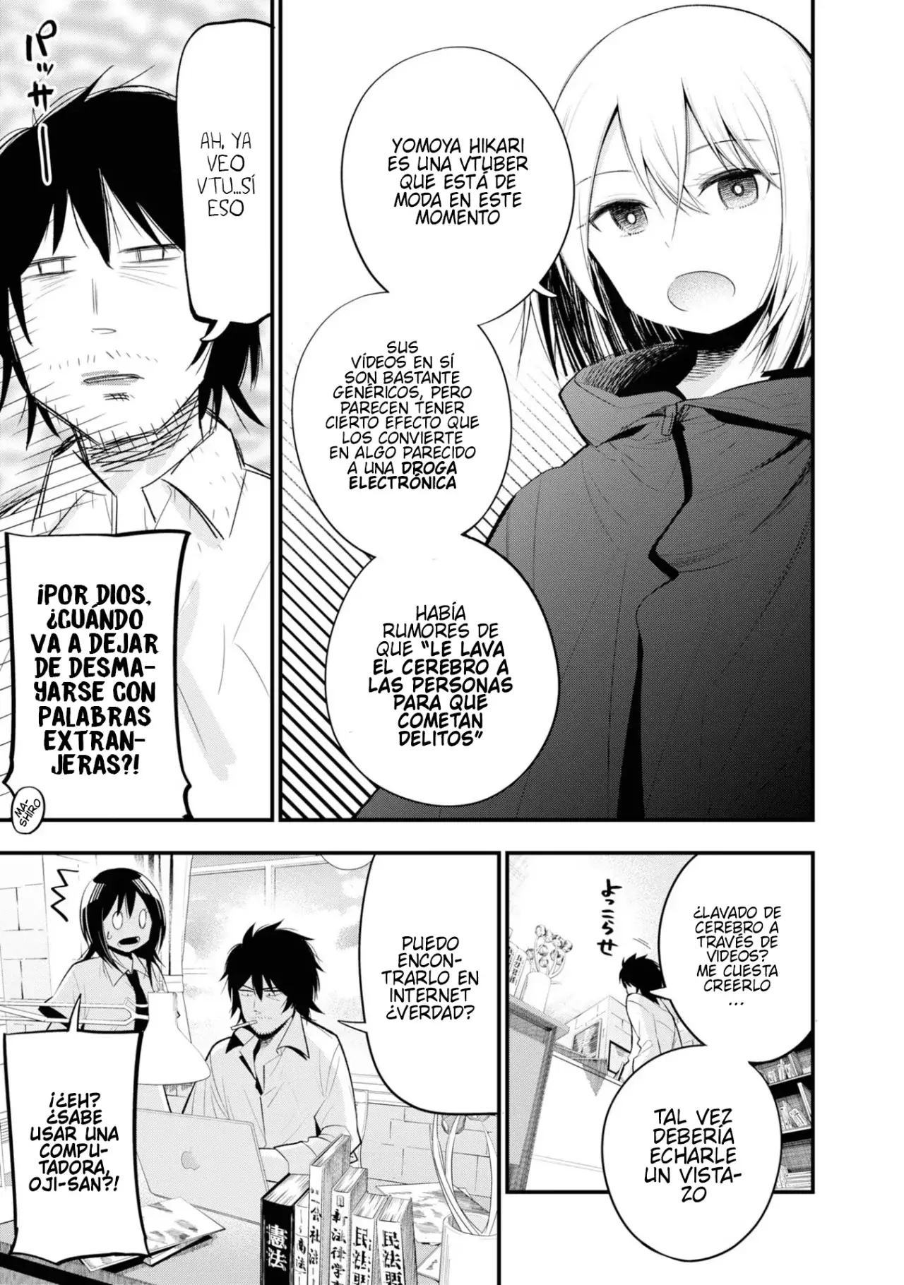 Mattaku Saikin no Tantei to Kitara Capitulo 26: El caso cibernético del detective nagumo, parte 1 página 7