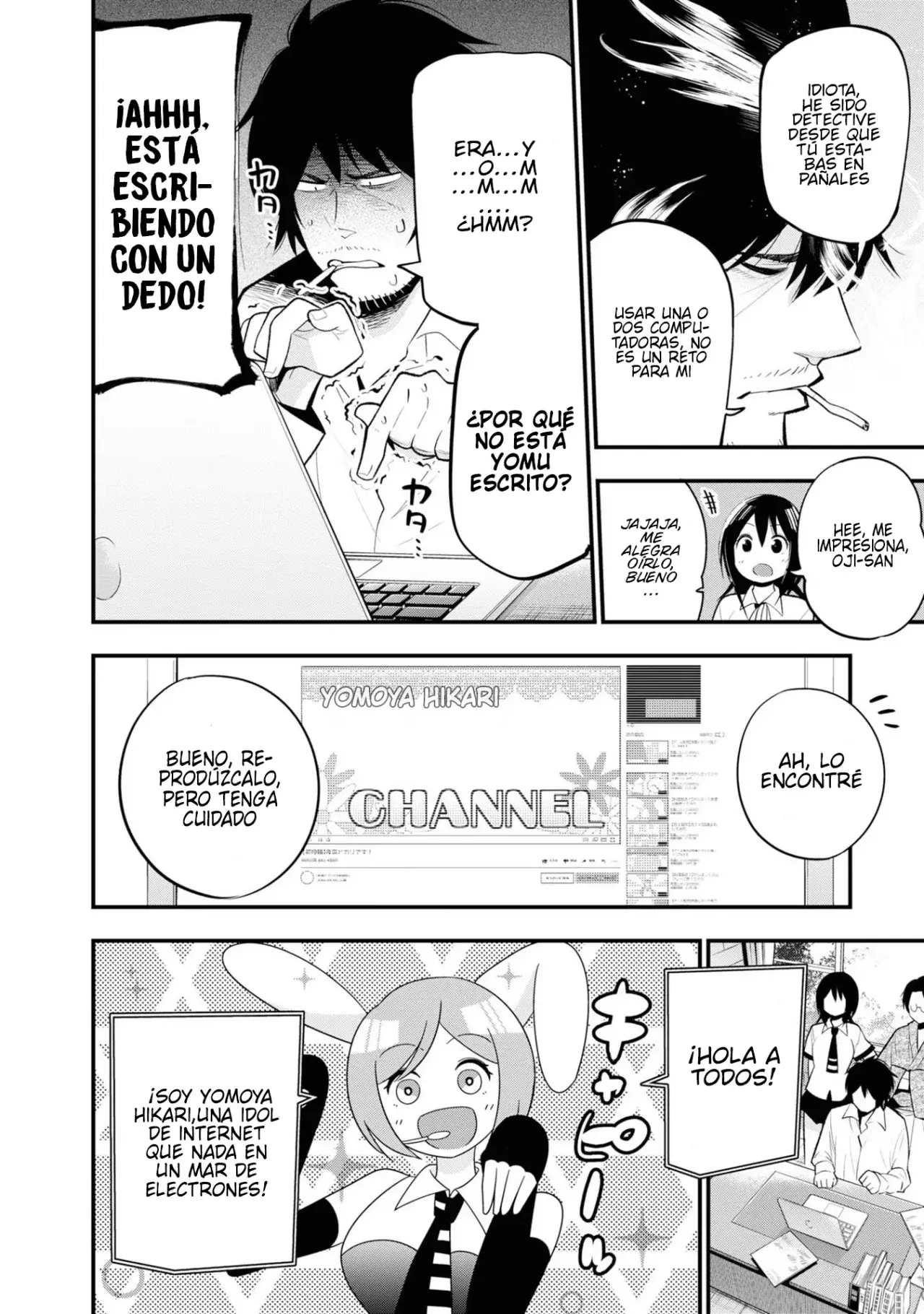 Mattaku Saikin no Tantei to Kitara Capitulo 26: El caso cibernético del detective nagumo, parte 1 página 8