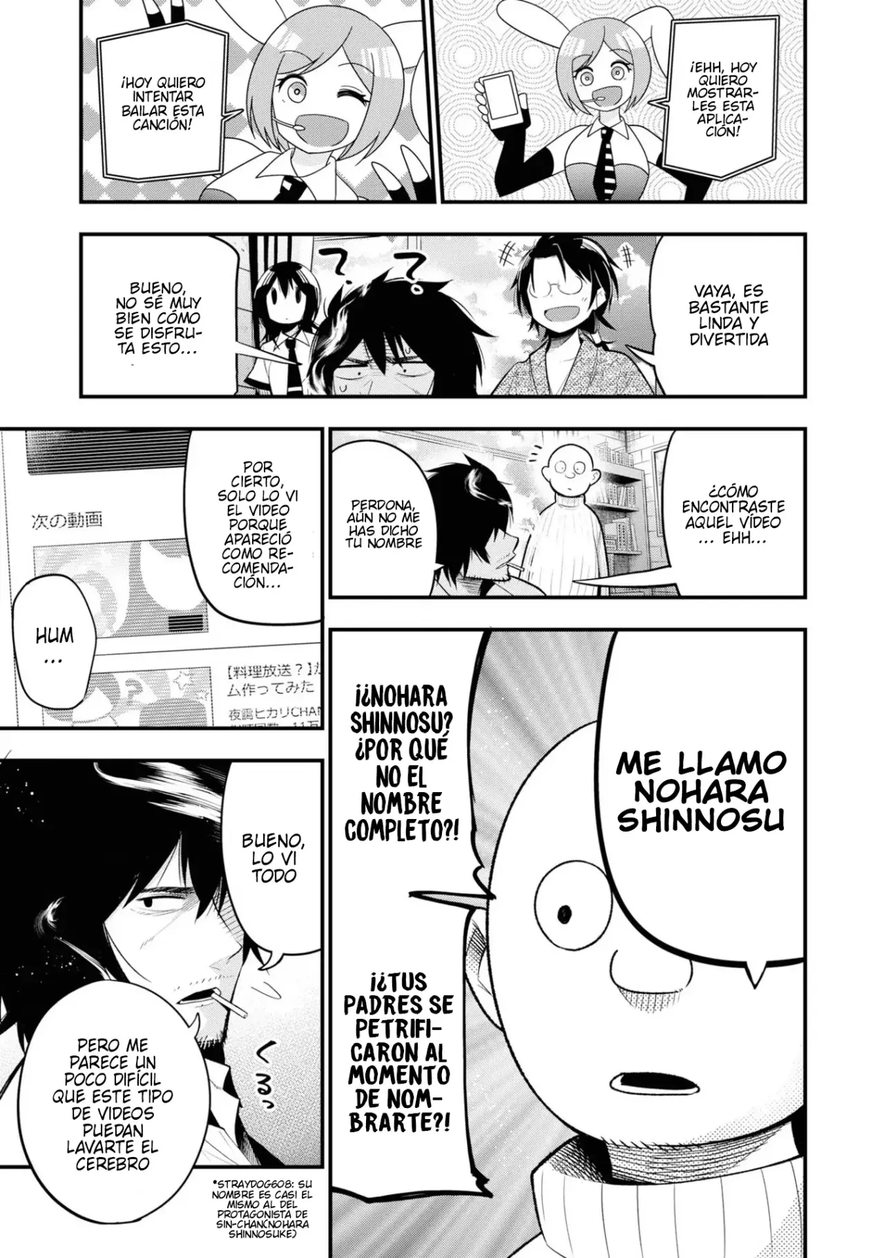 Mattaku Saikin no Tantei to Kitara Capitulo 26: El caso cibernético del detective nagumo, parte 1 página 9