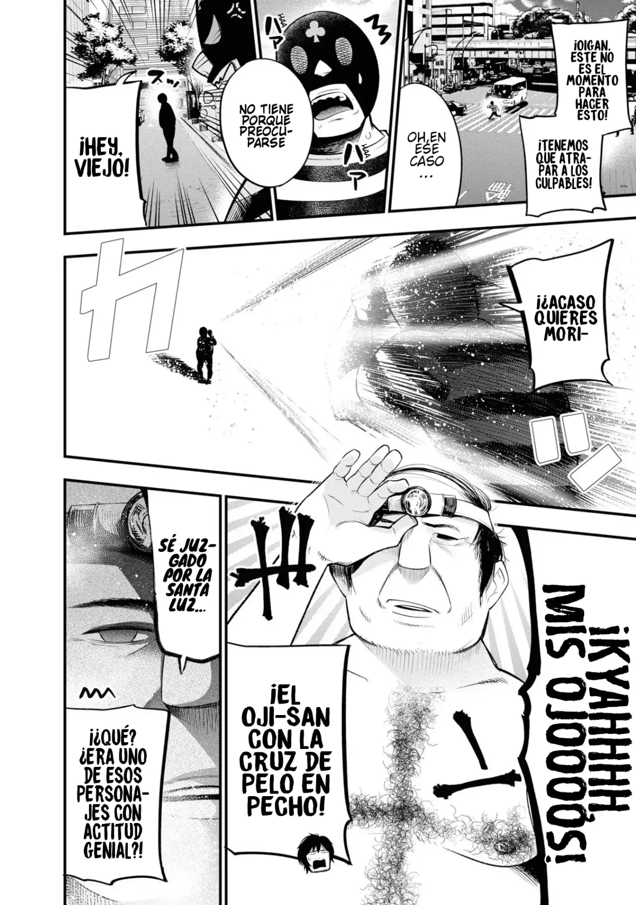 Mattaku Saikin no Tantei to Kitara Capitulo 27: El caso cibernético del detective Nagumo, parte 2 página 12