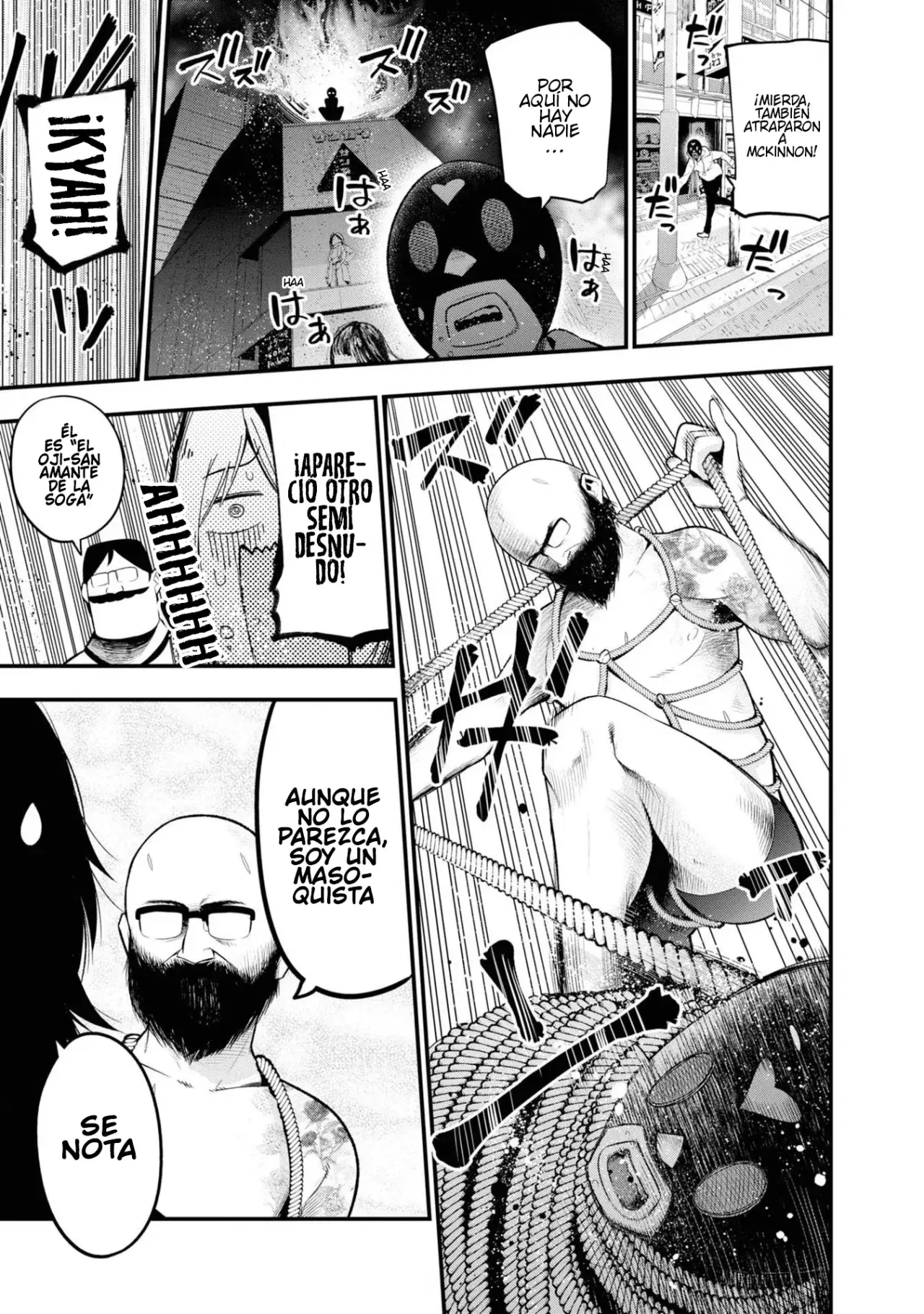Mattaku Saikin no Tantei to Kitara Capitulo 27: El caso cibernético del detective Nagumo, parte 2 página 13
