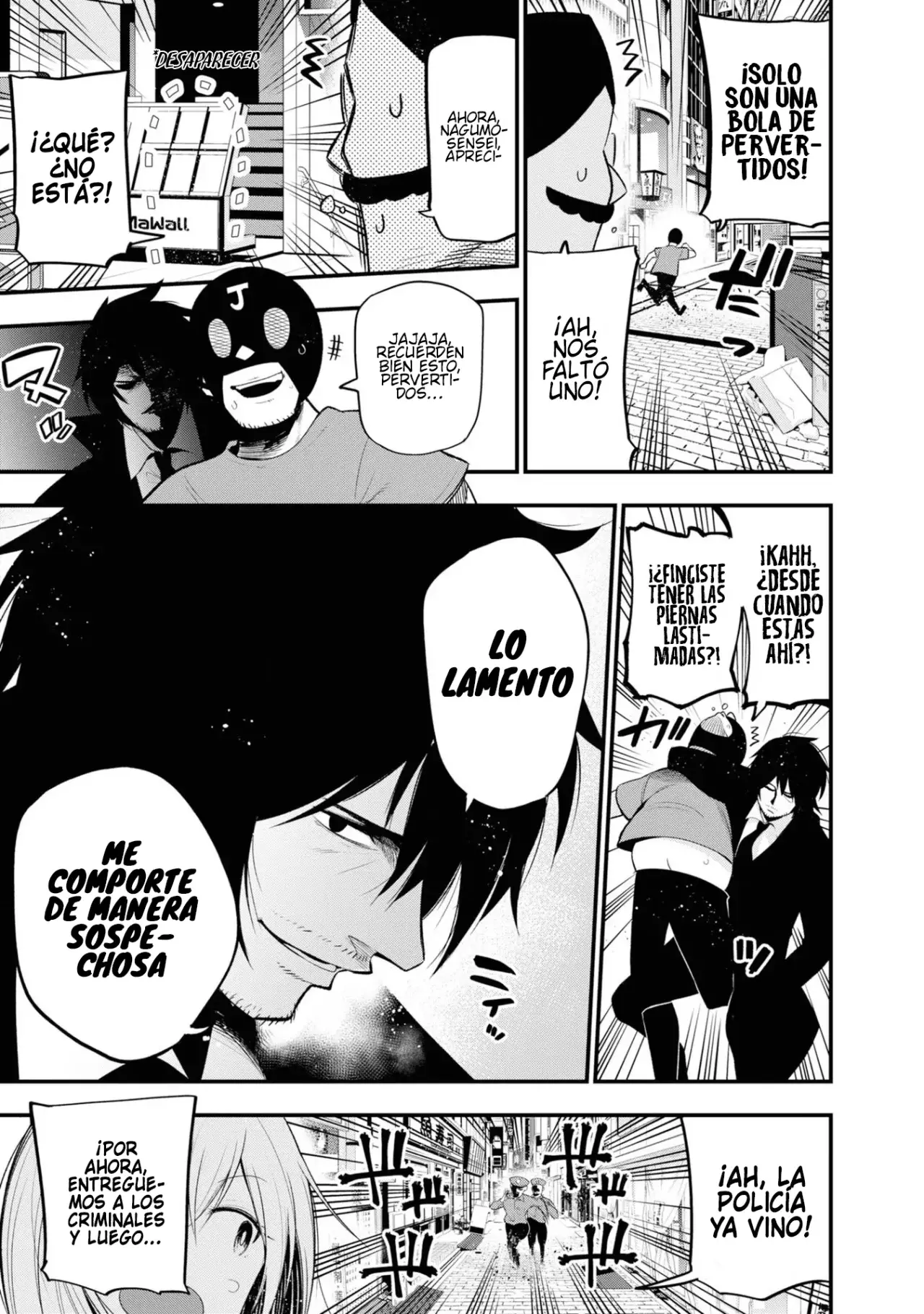 Mattaku Saikin no Tantei to Kitara Capitulo 27: El caso cibernético del detective Nagumo, parte 2 página 15