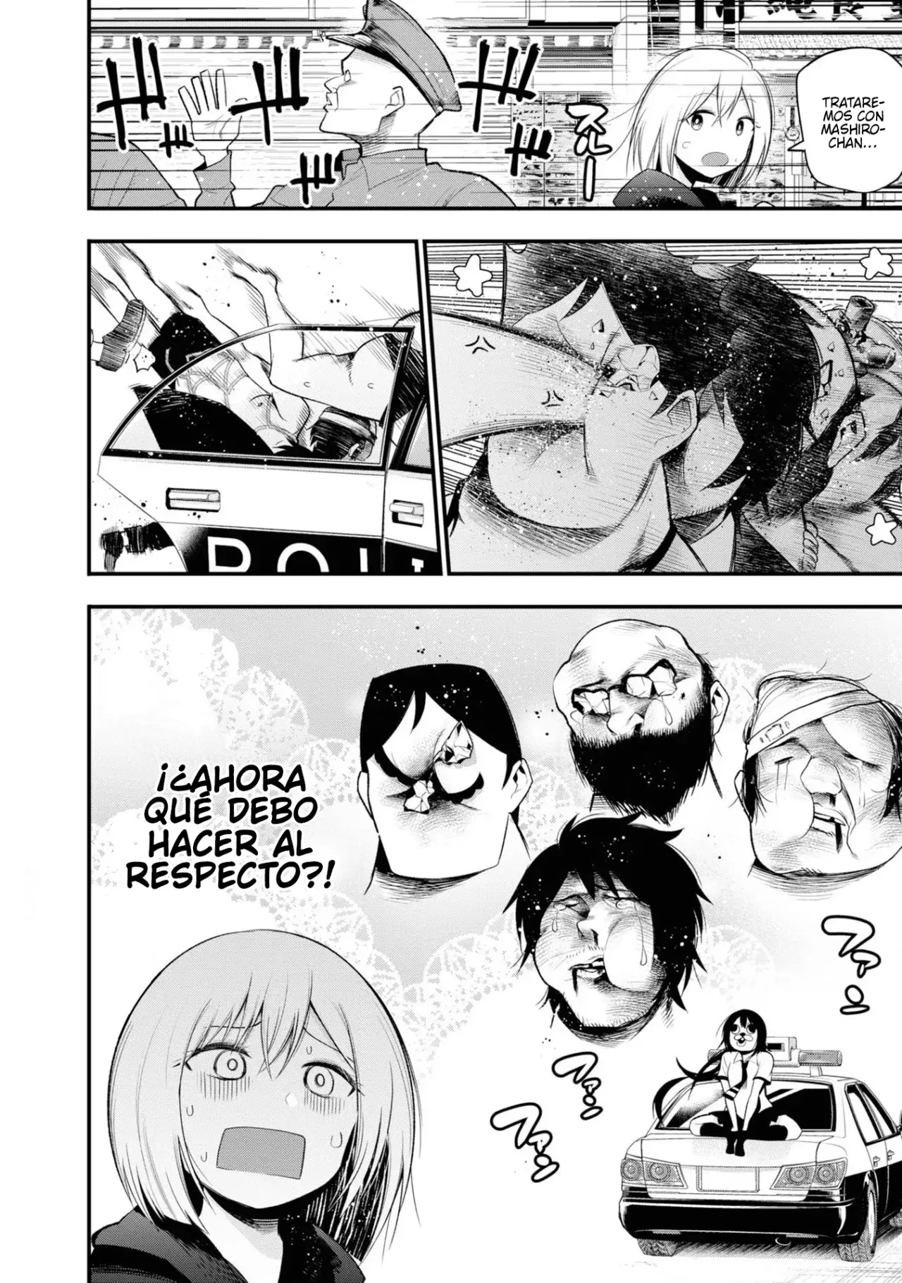 Mattaku Saikin no Tantei to Kitara Capitulo 27: El caso cibernético del detective Nagumo, parte 2 página 16