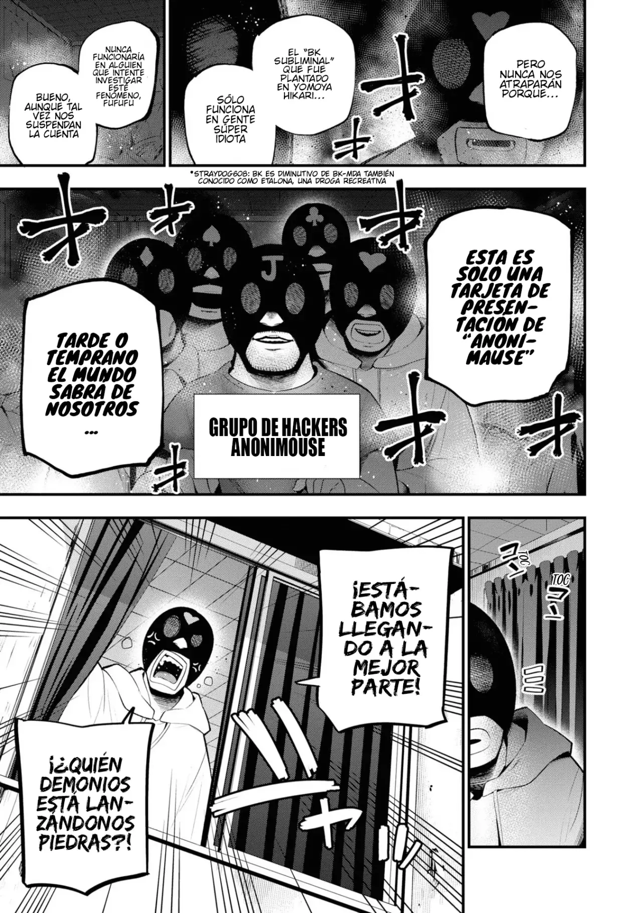 Mattaku Saikin no Tantei to Kitara Capitulo 27: El caso cibernético del detective Nagumo, parte 2 página 7