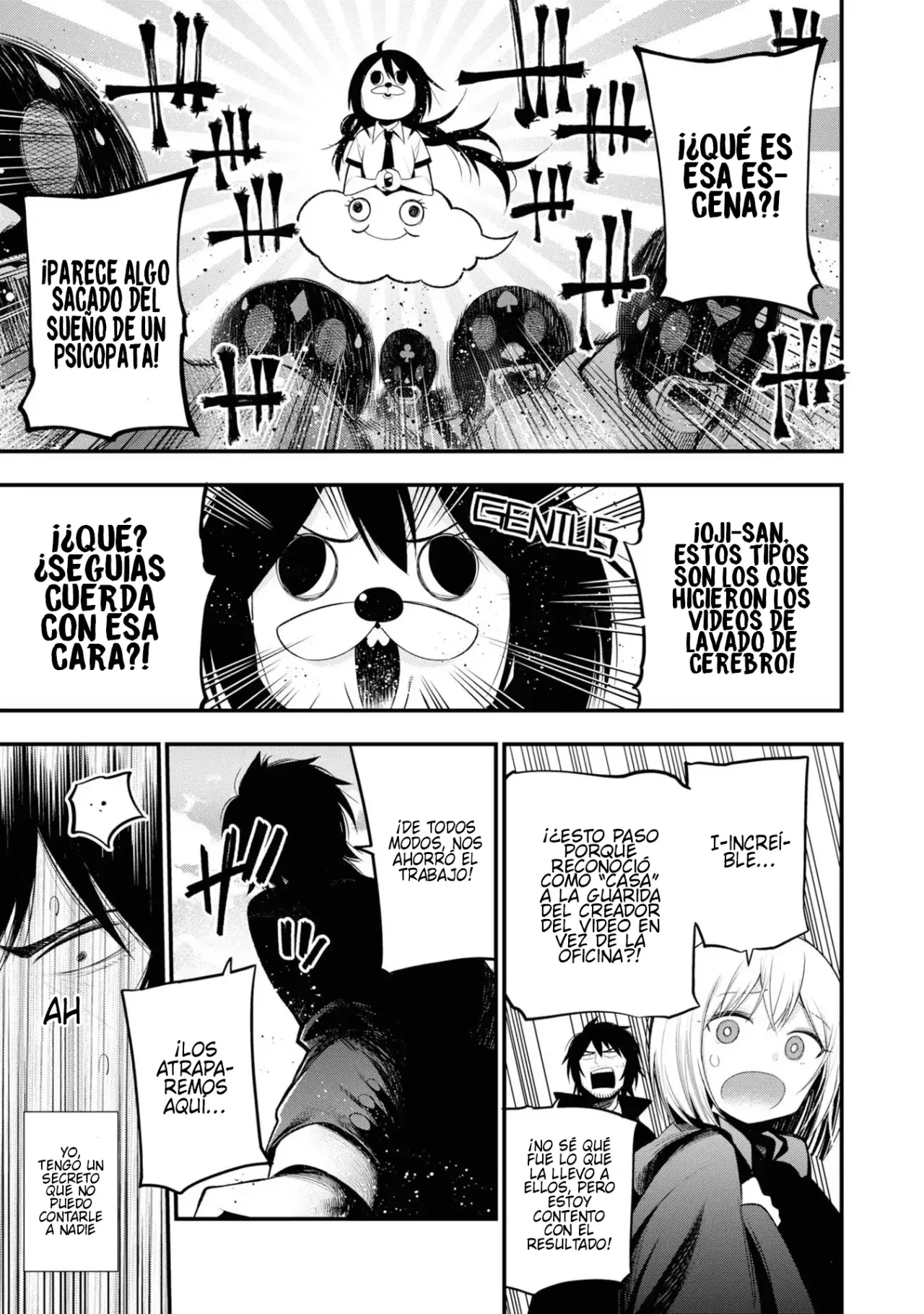 Mattaku Saikin no Tantei to Kitara Capitulo 27: El caso cibernético del detective Nagumo, parte 2 página 9