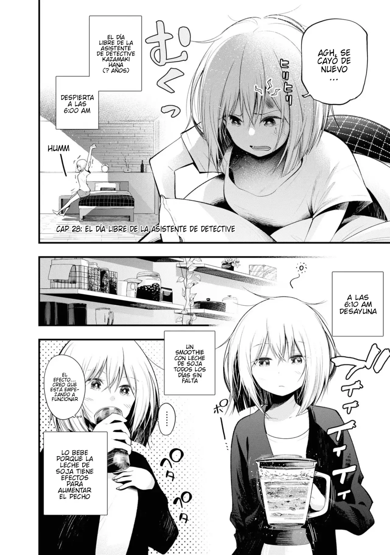 Mattaku Saikin no Tantei to Kitara Capitulo 28: El día libre de la asistente de detective página 2