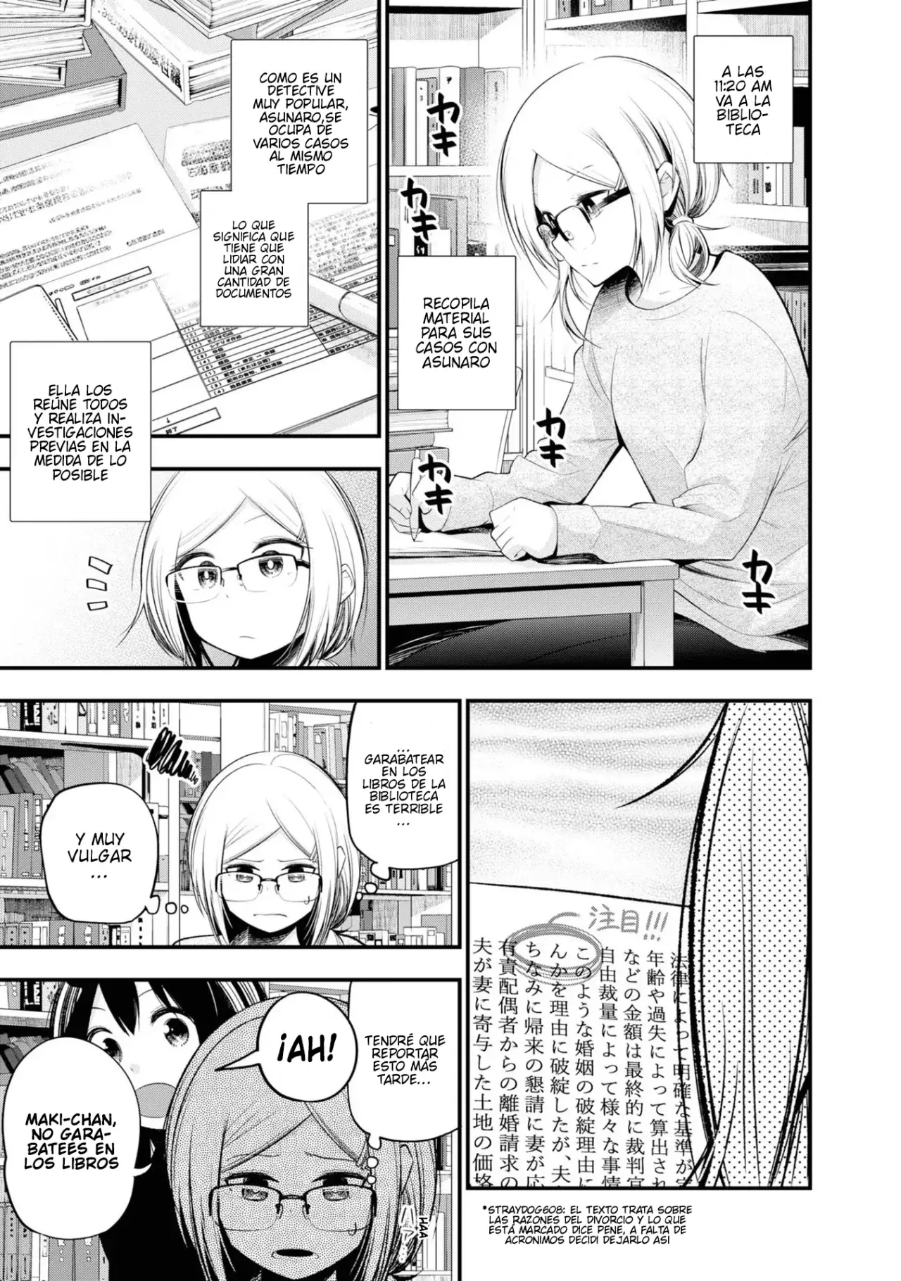Mattaku Saikin no Tantei to Kitara Capitulo 28: El día libre de la asistente de detective página 5