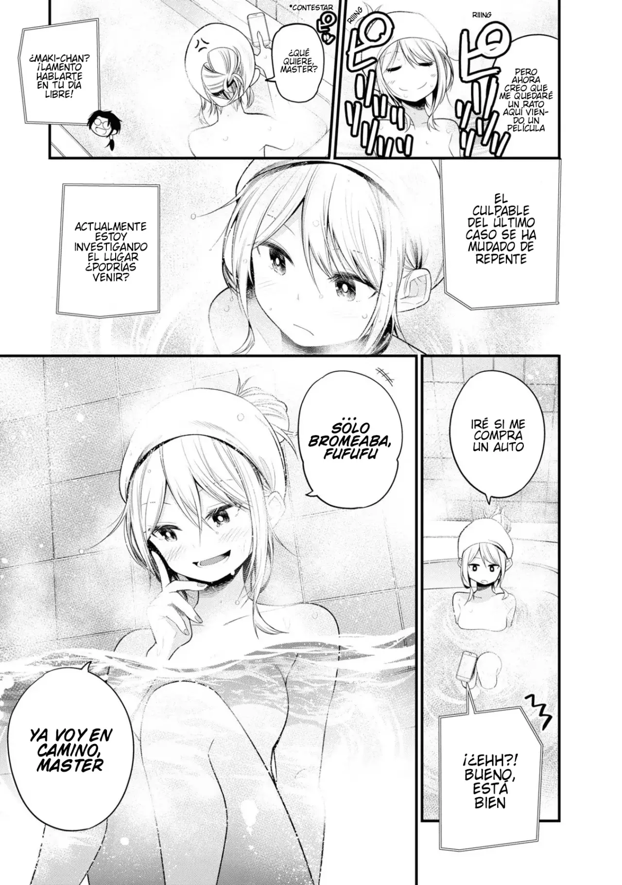 Mattaku Saikin no Tantei to Kitara Capitulo 28: El día libre de la asistente de detective página 7