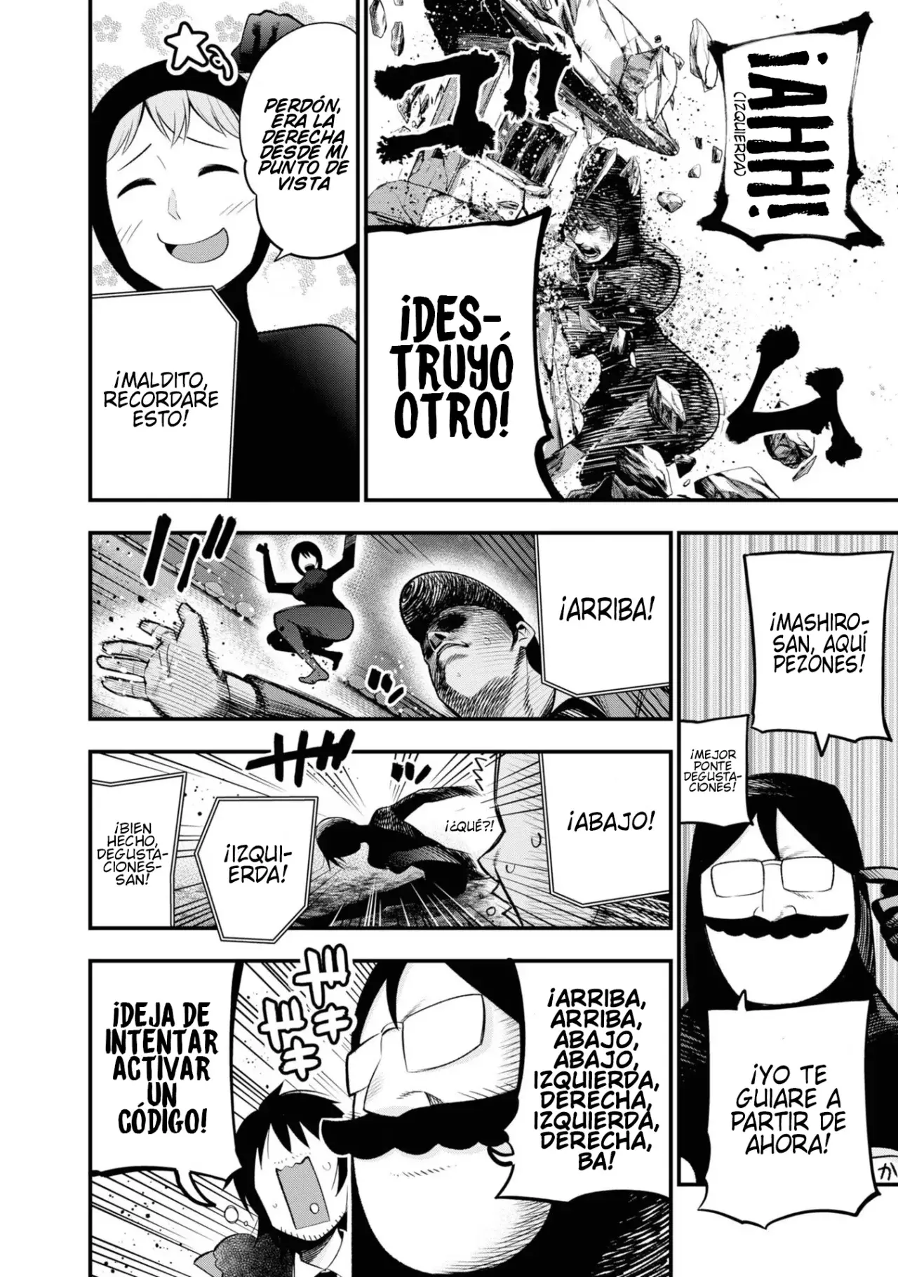 Mattaku Saikin no Tantei to Kitara Capitulo 29: La misión de sigilo de Mashiro página 12