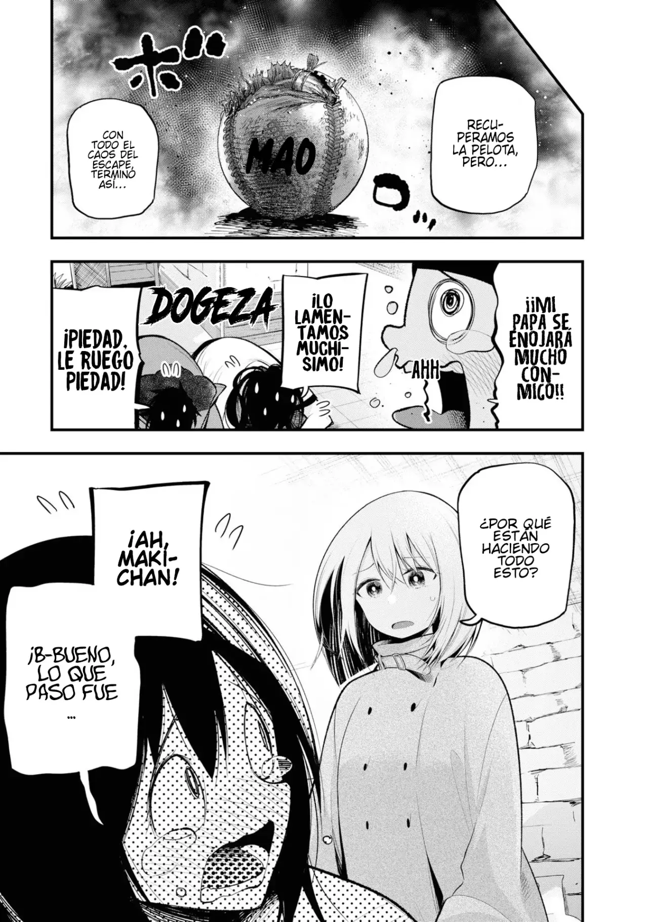 Mattaku Saikin no Tantei to Kitara Capitulo 29: La misión de sigilo de Mashiro página 15