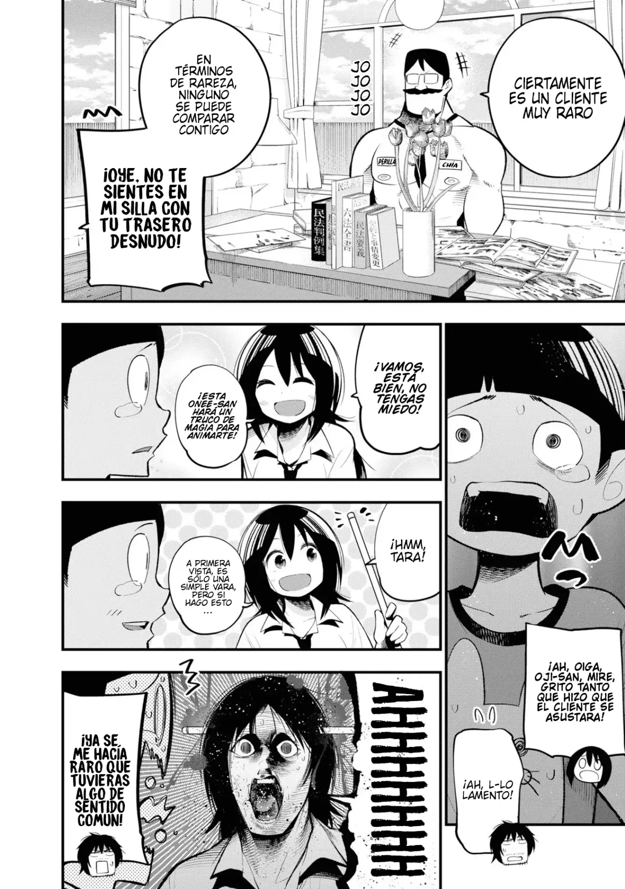 Mattaku Saikin no Tantei to Kitara Capitulo 29: La misión de sigilo de Mashiro página 2