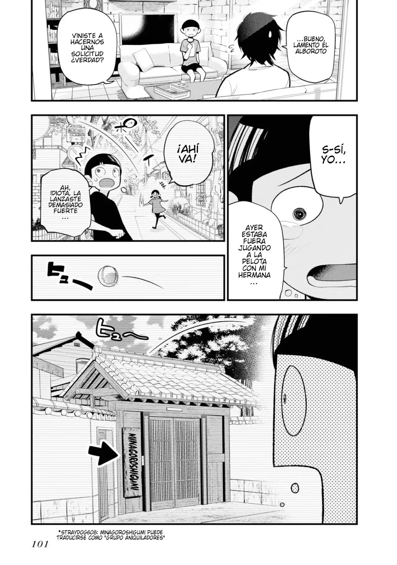 Mattaku Saikin no Tantei to Kitara Capitulo 29: La misión de sigilo de Mashiro página 3