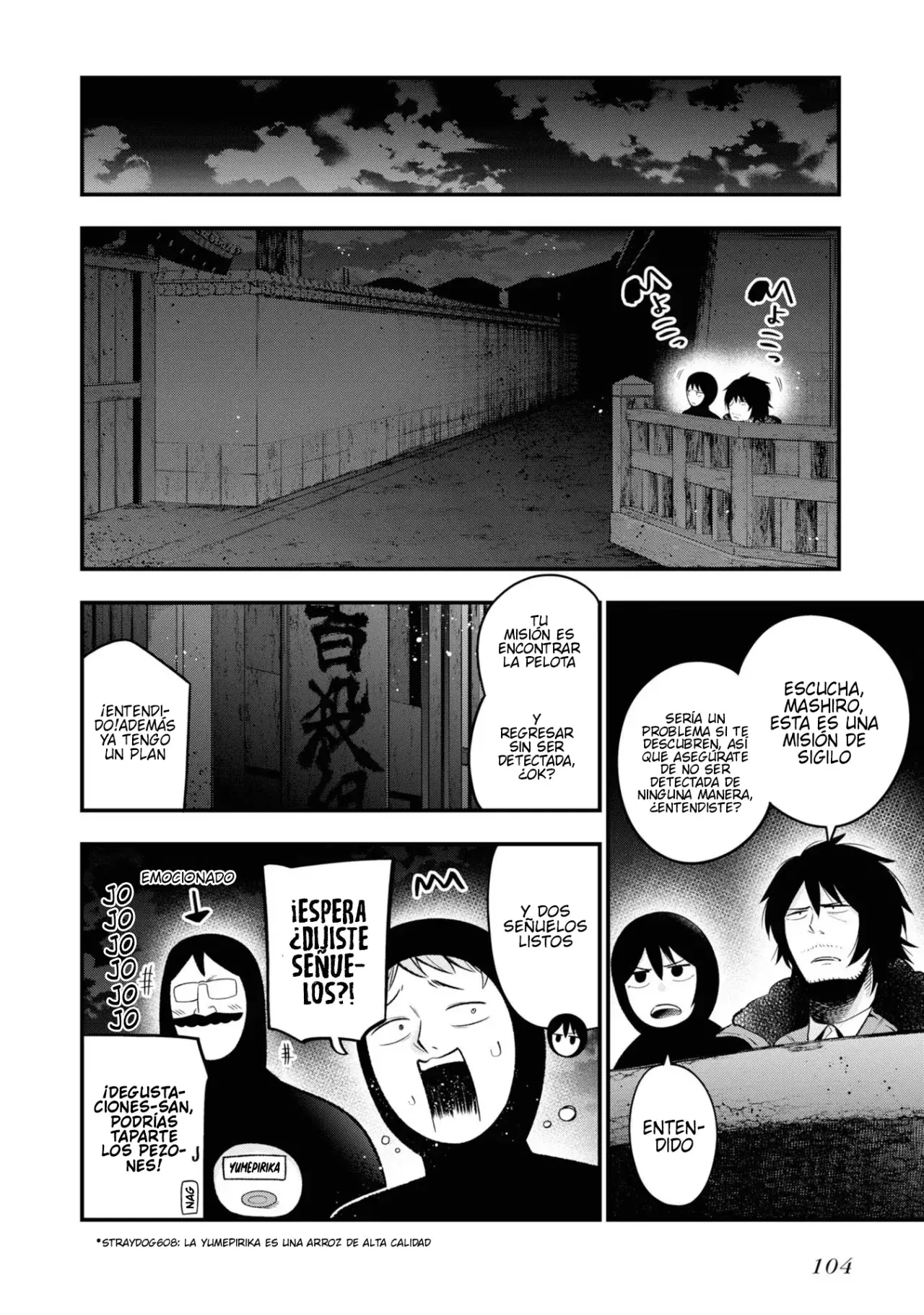 Mattaku Saikin no Tantei to Kitara Capitulo 29: La misión de sigilo de Mashiro página 6