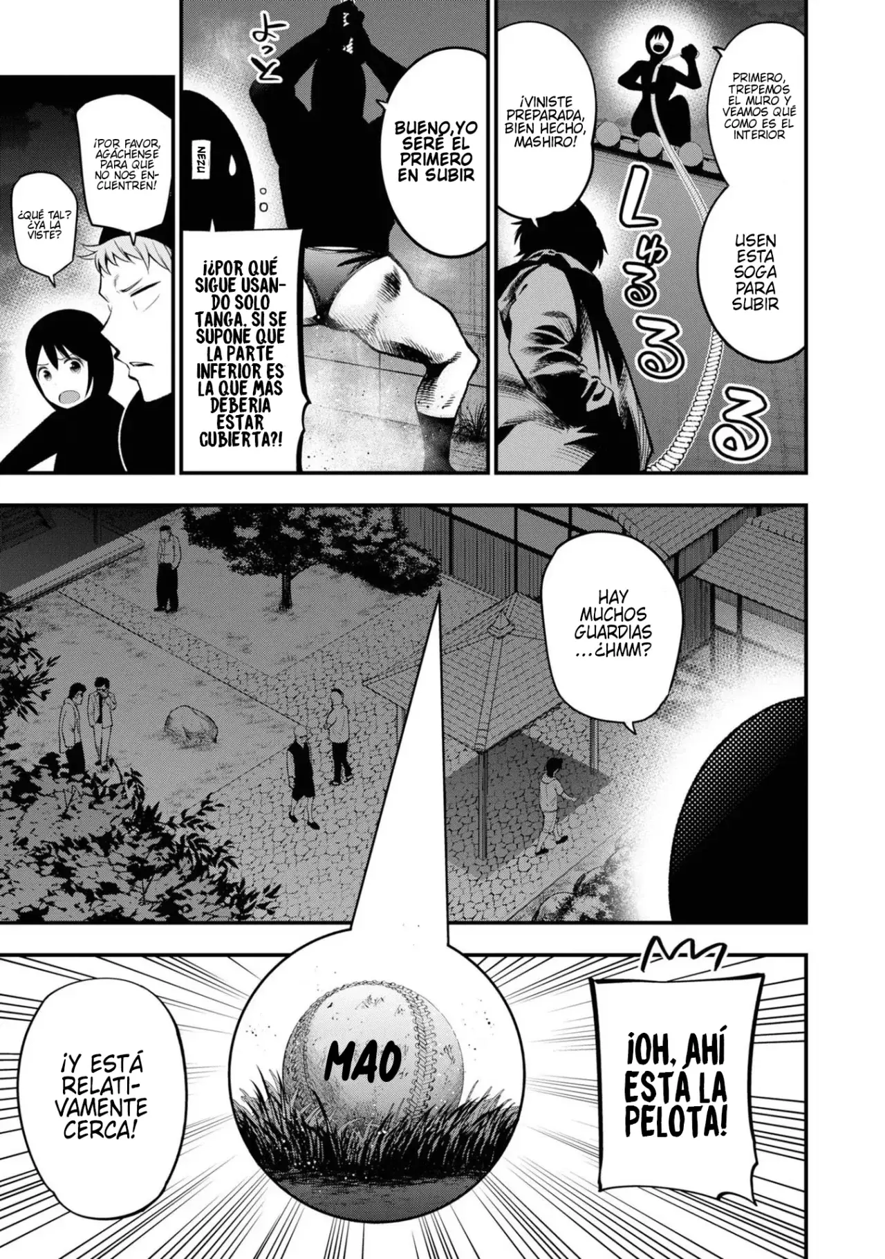 Mattaku Saikin no Tantei to Kitara Capitulo 29: La misión de sigilo de Mashiro página 7