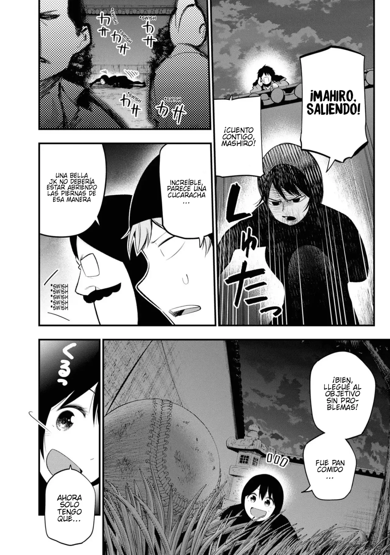 Mattaku Saikin no Tantei to Kitara Capitulo 29: La misión de sigilo de Mashiro página 8