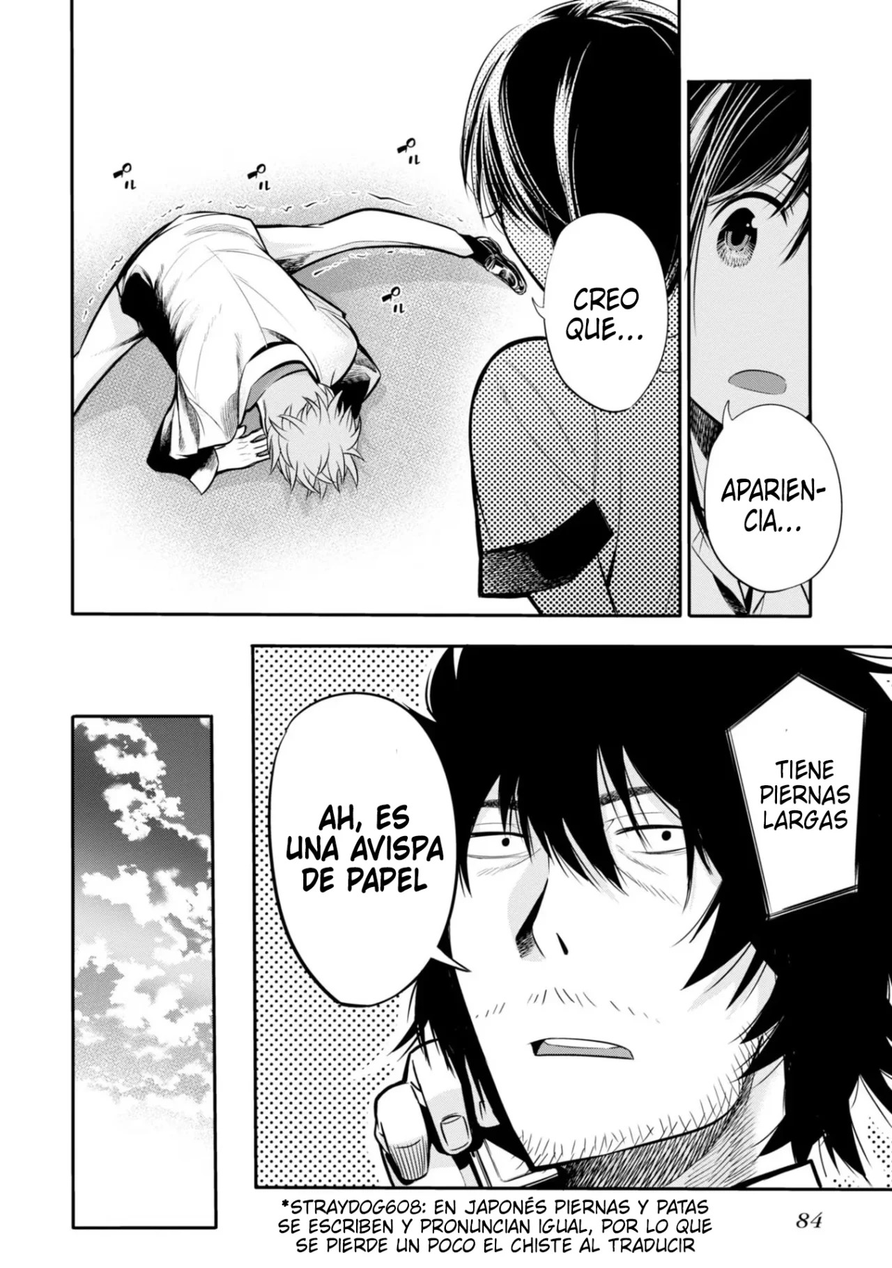 Mattaku Saikin no Tantei to Kitara Capitulo 3: Mashiro, la exterminadora página 20