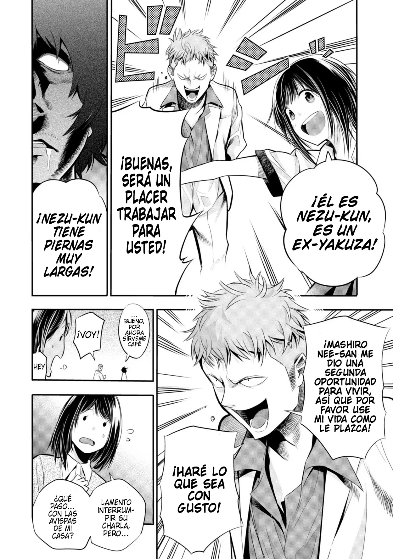 Mattaku Saikin no Tantei to Kitara Capitulo 3: Mashiro, la exterminadora página 22