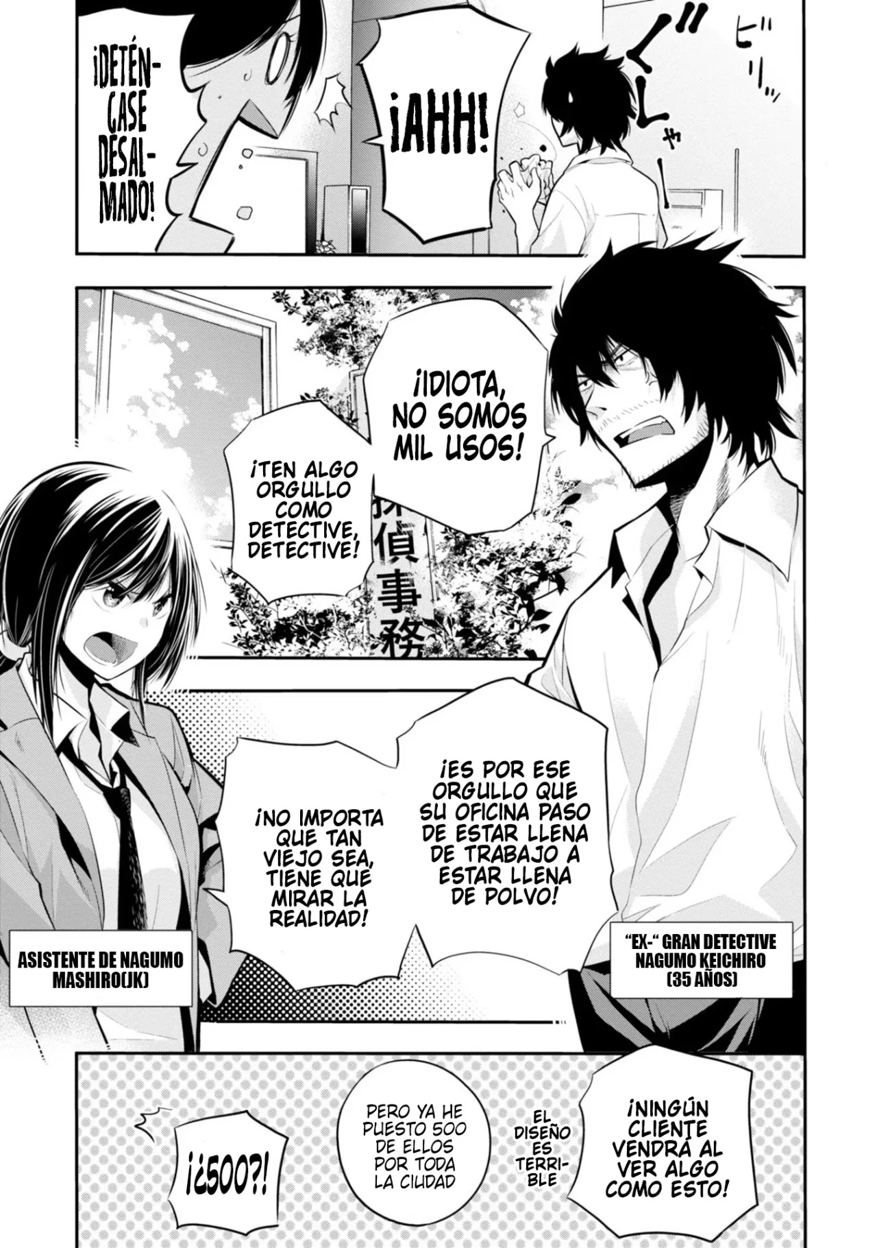 Mattaku Saikin no Tantei to Kitara Capitulo 3: Mashiro, la exterminadora página 3