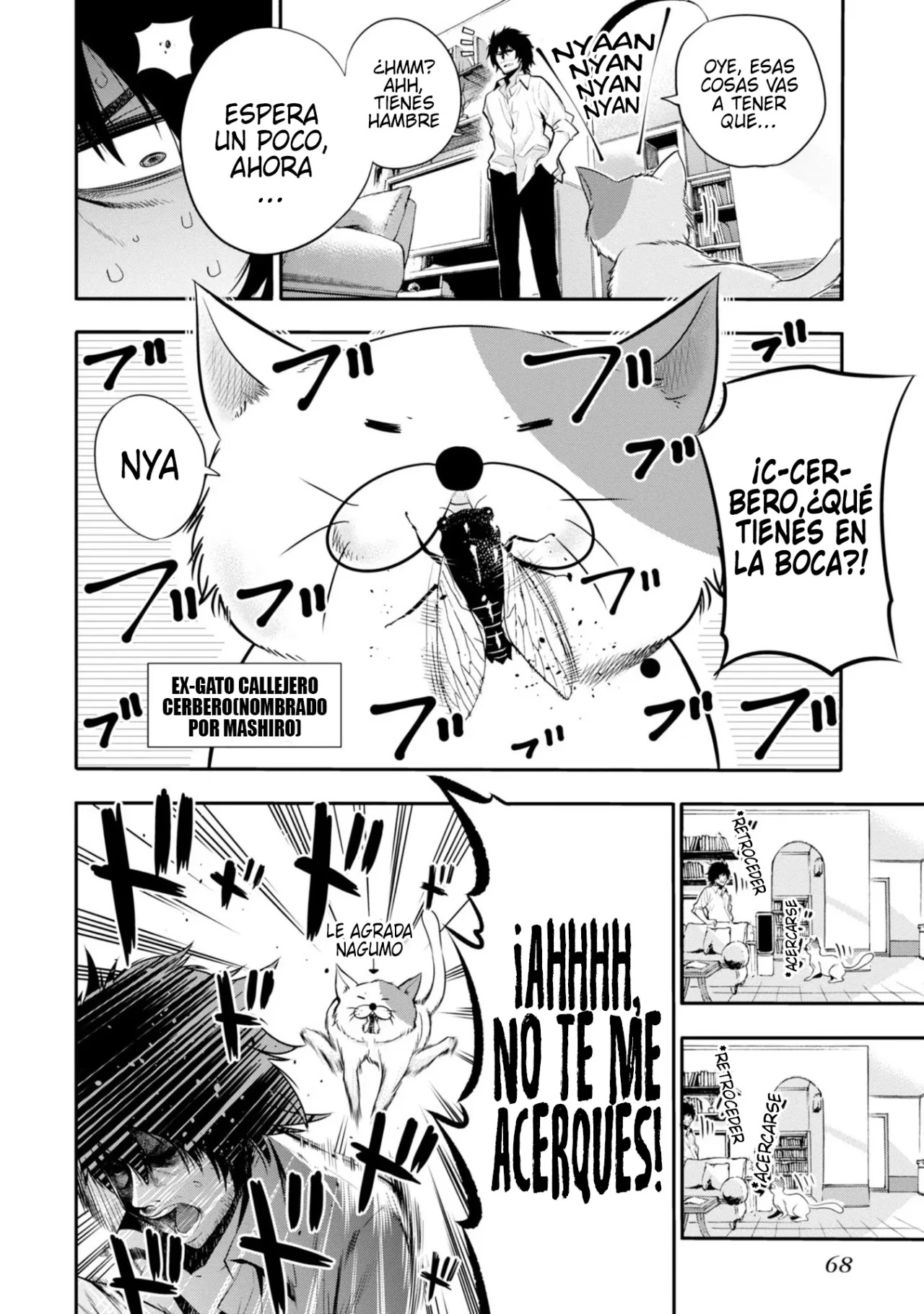 Mattaku Saikin no Tantei to Kitara Capitulo 3: Mashiro, la exterminadora página 4