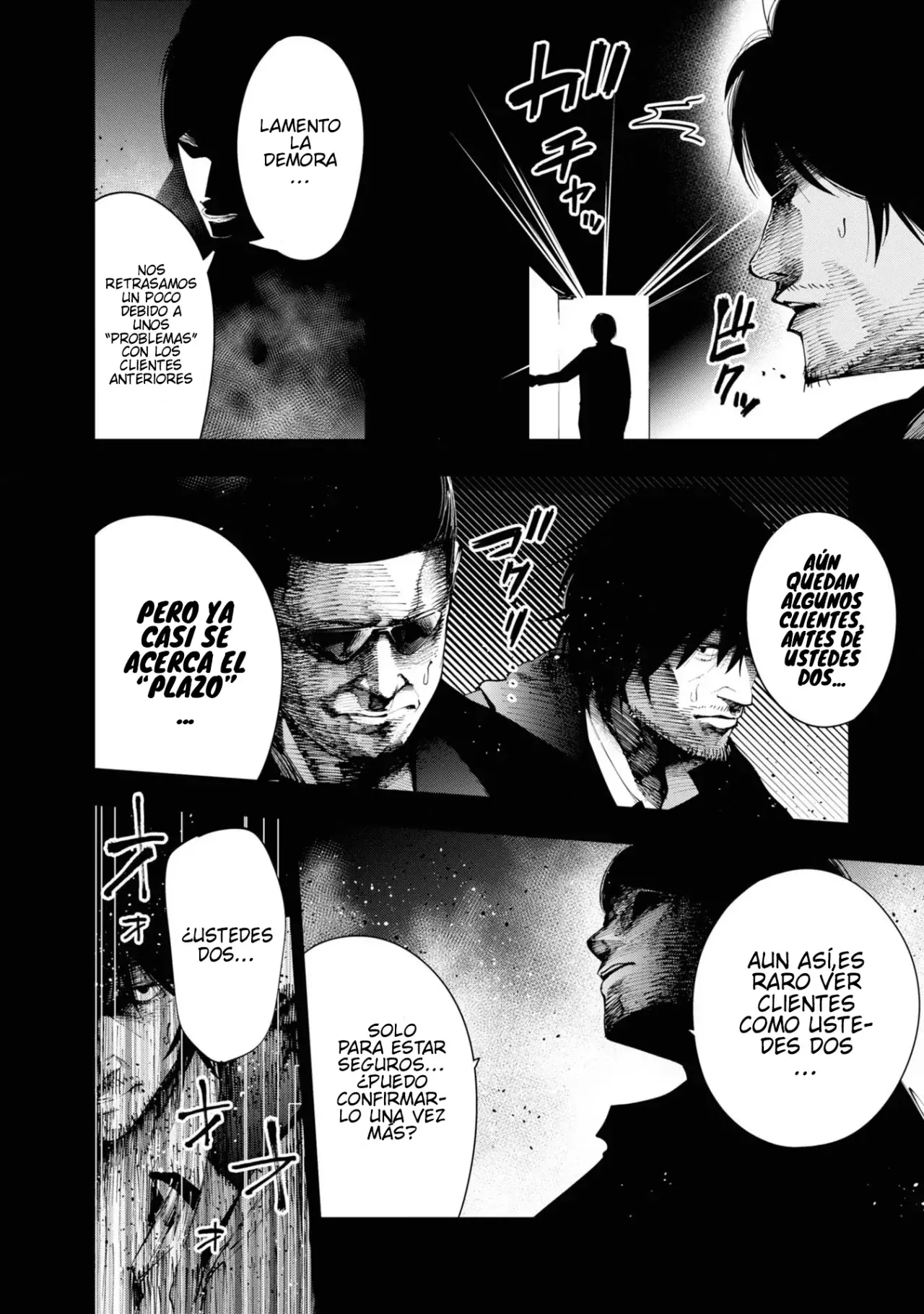 Mattaku Saikin no Tantei to Kitara Capitulo 30.5: Omake página 11