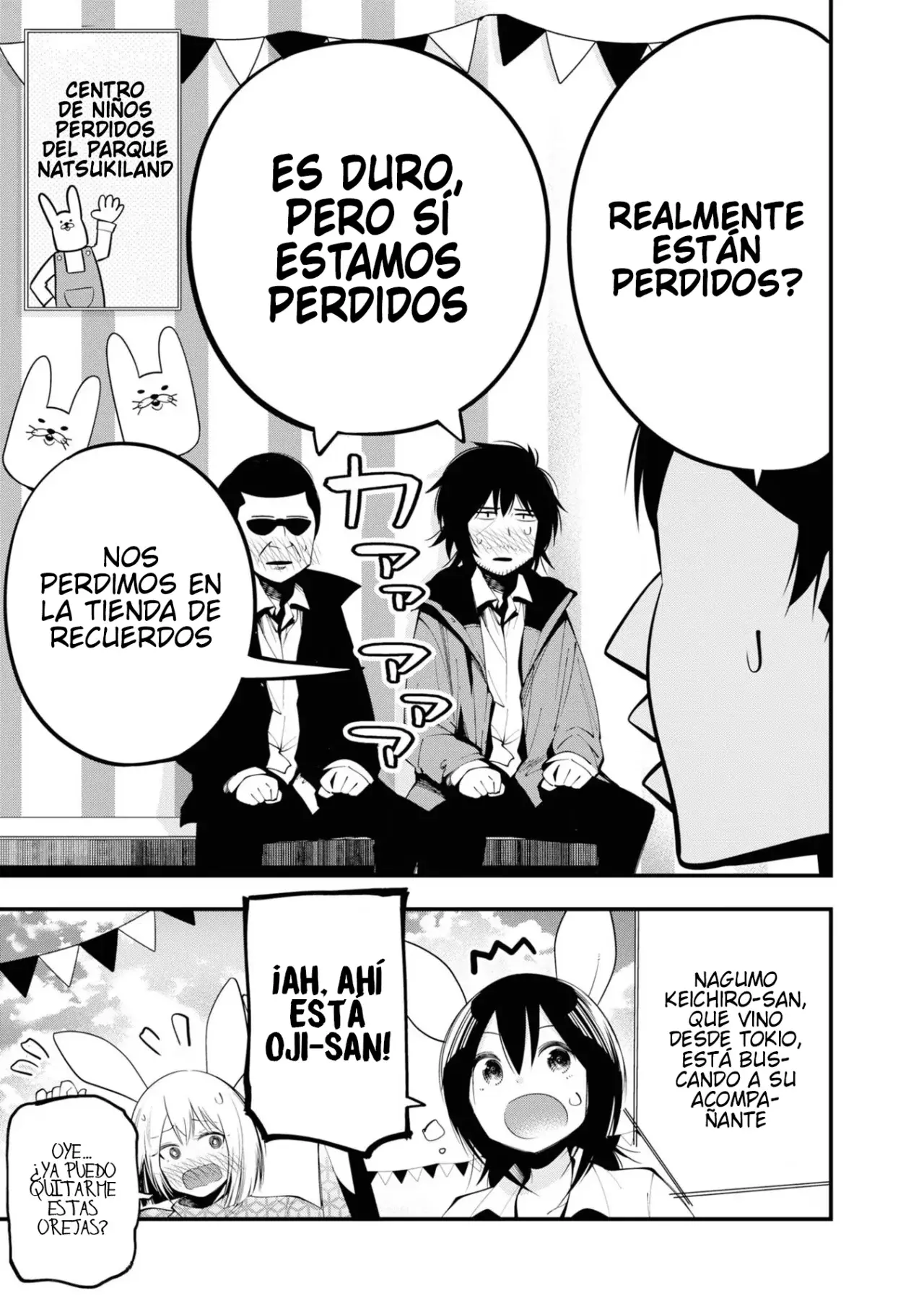 Mattaku Saikin no Tantei to Kitara Capitulo 30.5: Omake página 12