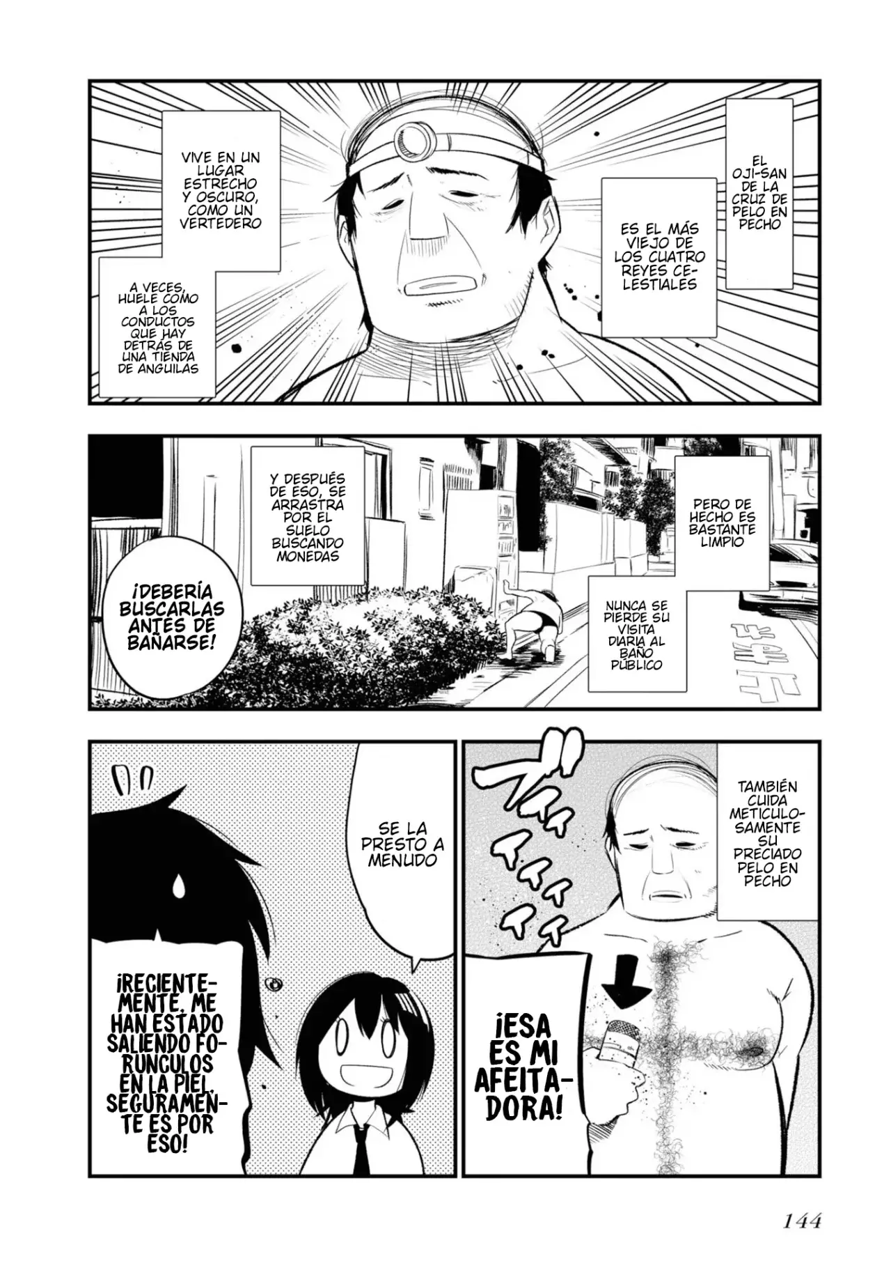 Mattaku Saikin no Tantei to Kitara Capitulo 30.5: Omake página 19