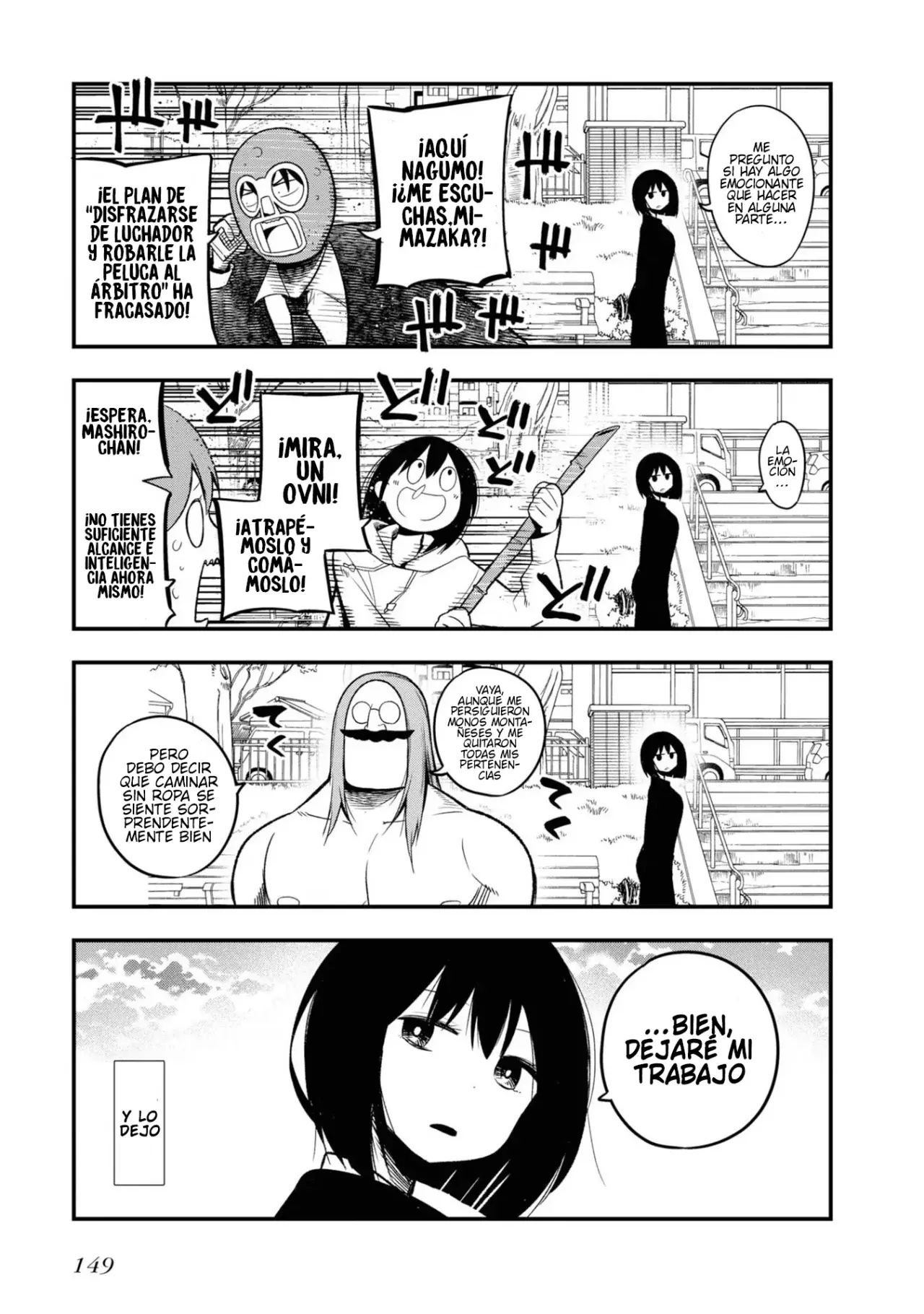 Mattaku Saikin no Tantei to Kitara Capitulo 30.5: Omake página 24
