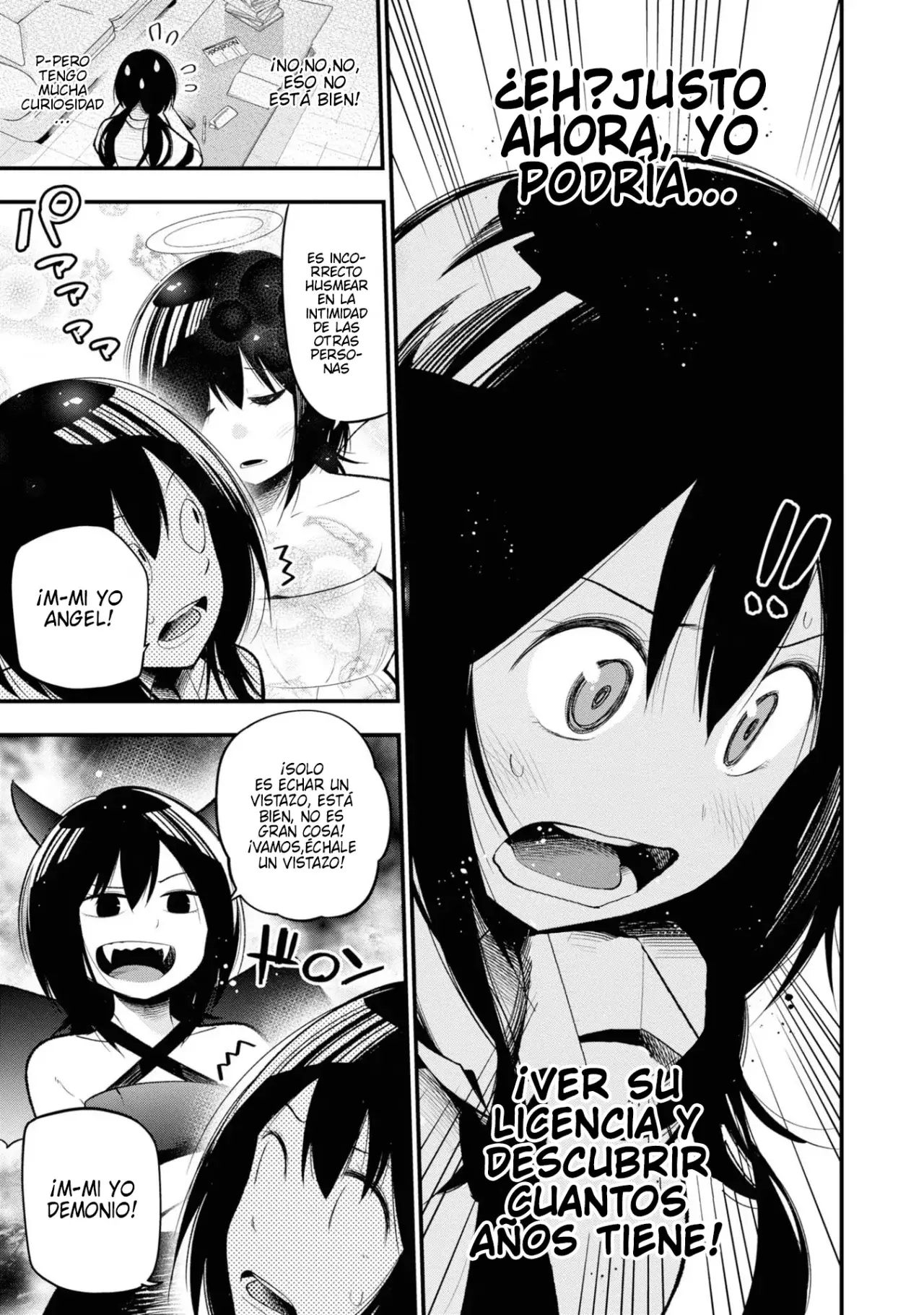 Mattaku Saikin no Tantei to Kitara Capitulo 30: La guerra interna de Mashiro página 3