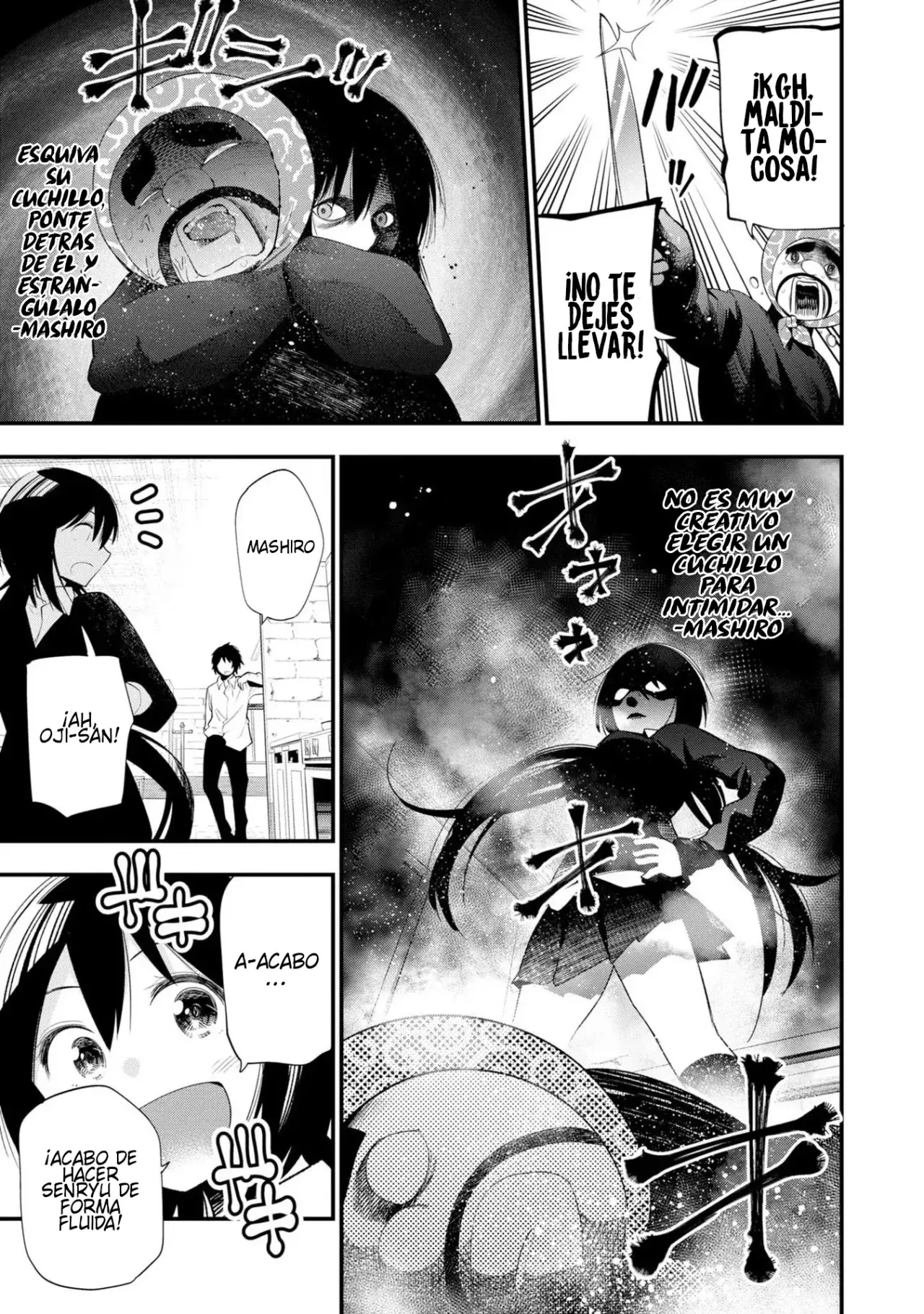 Mattaku Saikin no Tantei to Kitara Capitulo 31: Mashiro, poeta por un día página 10