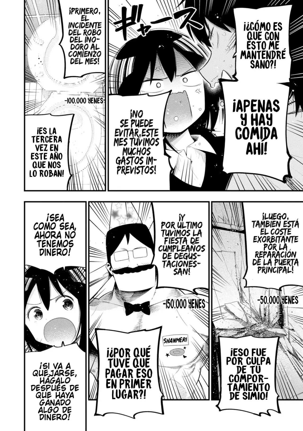Mattaku Saikin no Tantei to Kitara Capitulo 31: Mashiro, poeta por un día página 5