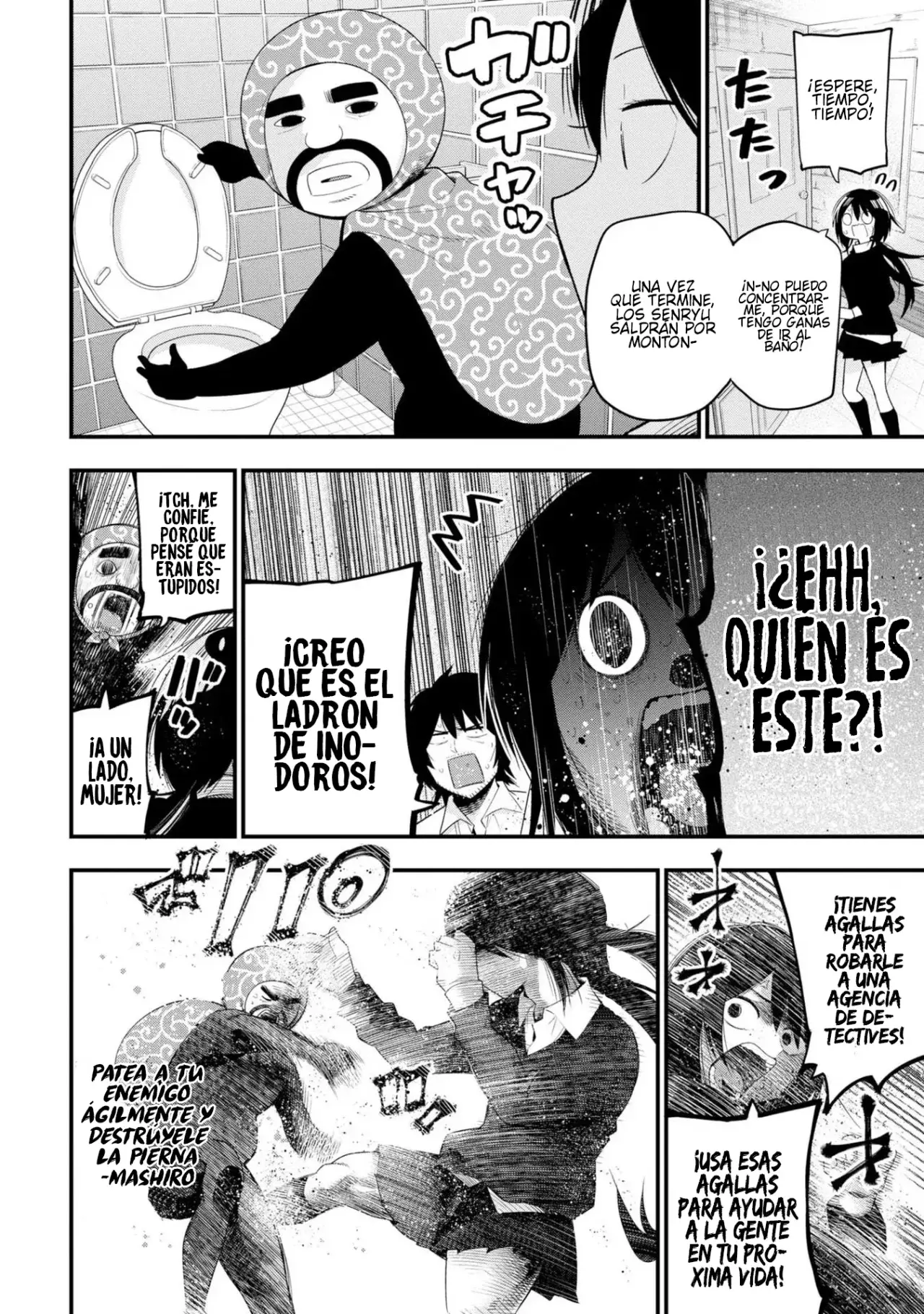 Mattaku Saikin no Tantei to Kitara Capitulo 31: Mashiro, poeta por un día página 9