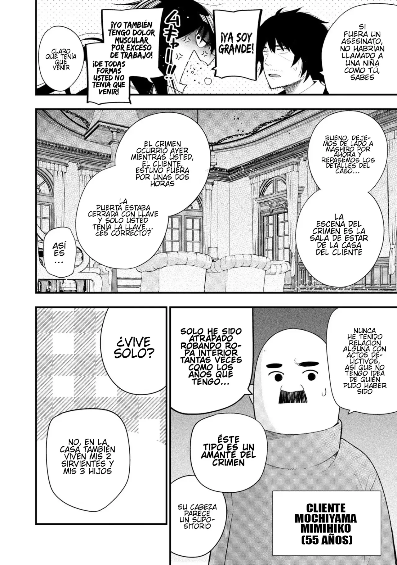 Mattaku Saikin no Tantei to Kitara Capitulo 32: El polvoriento caso de habitación cerrada de Mashiro, parte 1 página 4