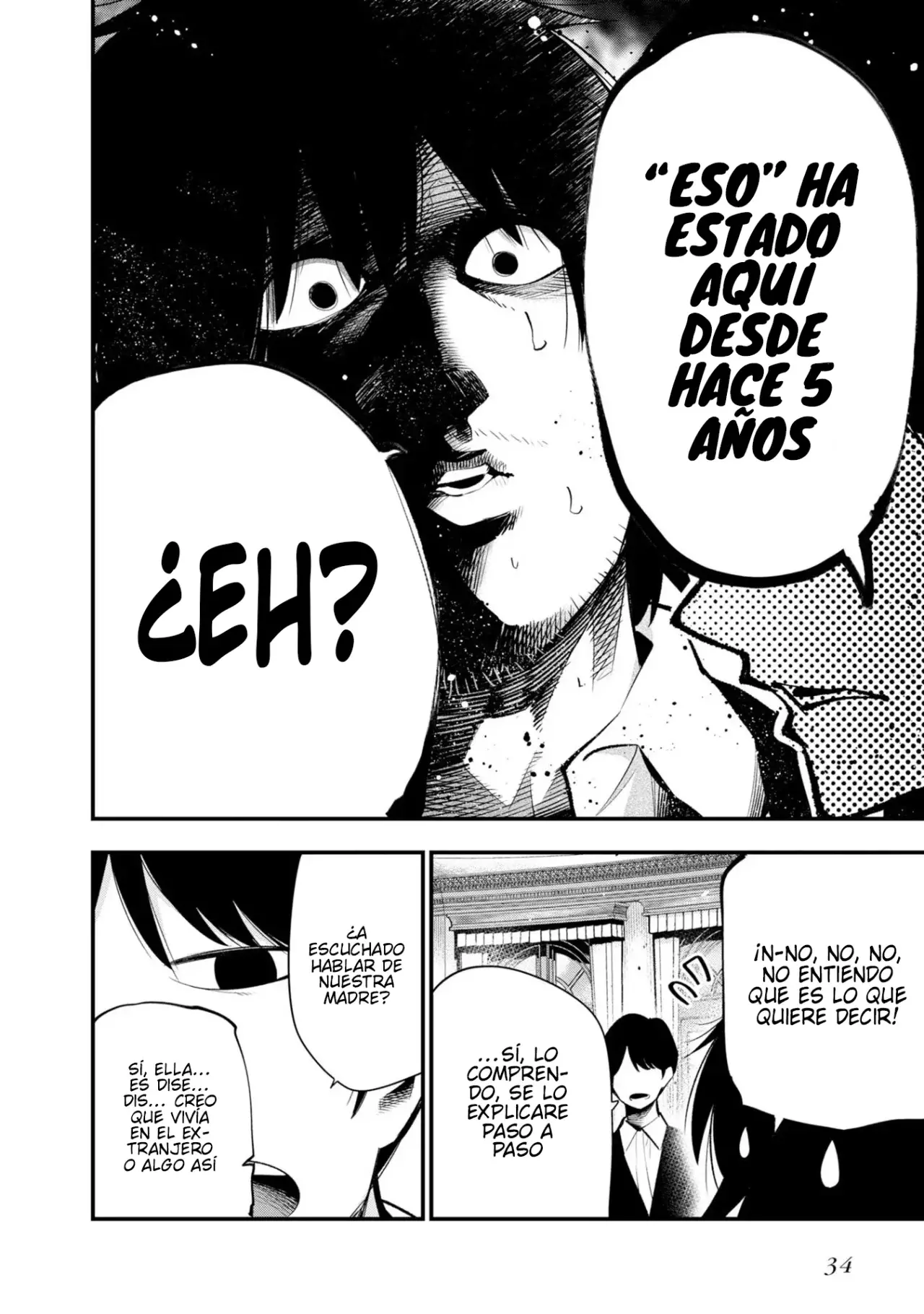Mattaku Saikin no Tantei to Kitara Capitulo 33: El polvoriento caso de habitación cerrada de Mashiro, parte 2 página 10