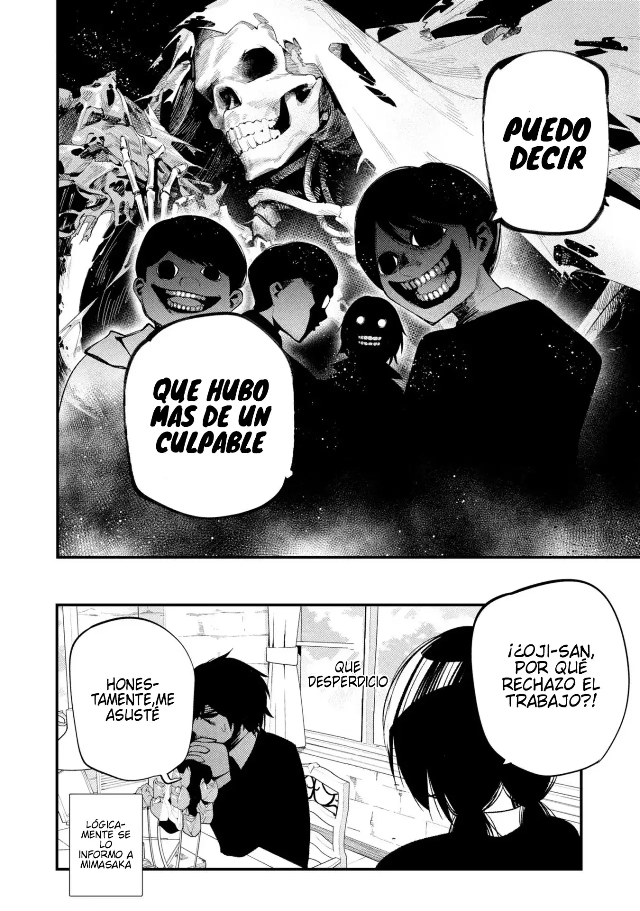 Mattaku Saikin no Tantei to Kitara Capitulo 33: El polvoriento caso de habitación cerrada de Mashiro, parte 2 página 14