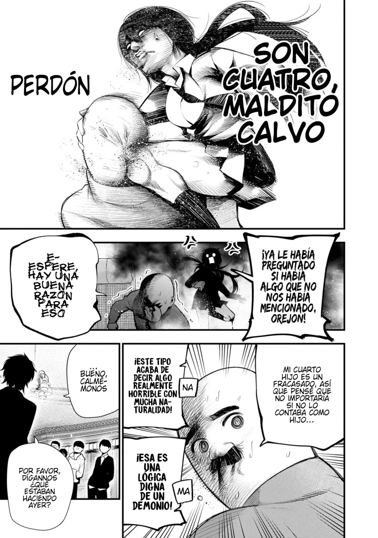 Mattaku Saikin no Tantei to Kitara Capitulo 33: El polvoriento caso de habitación cerrada de Mashiro, parte 2 página 5
