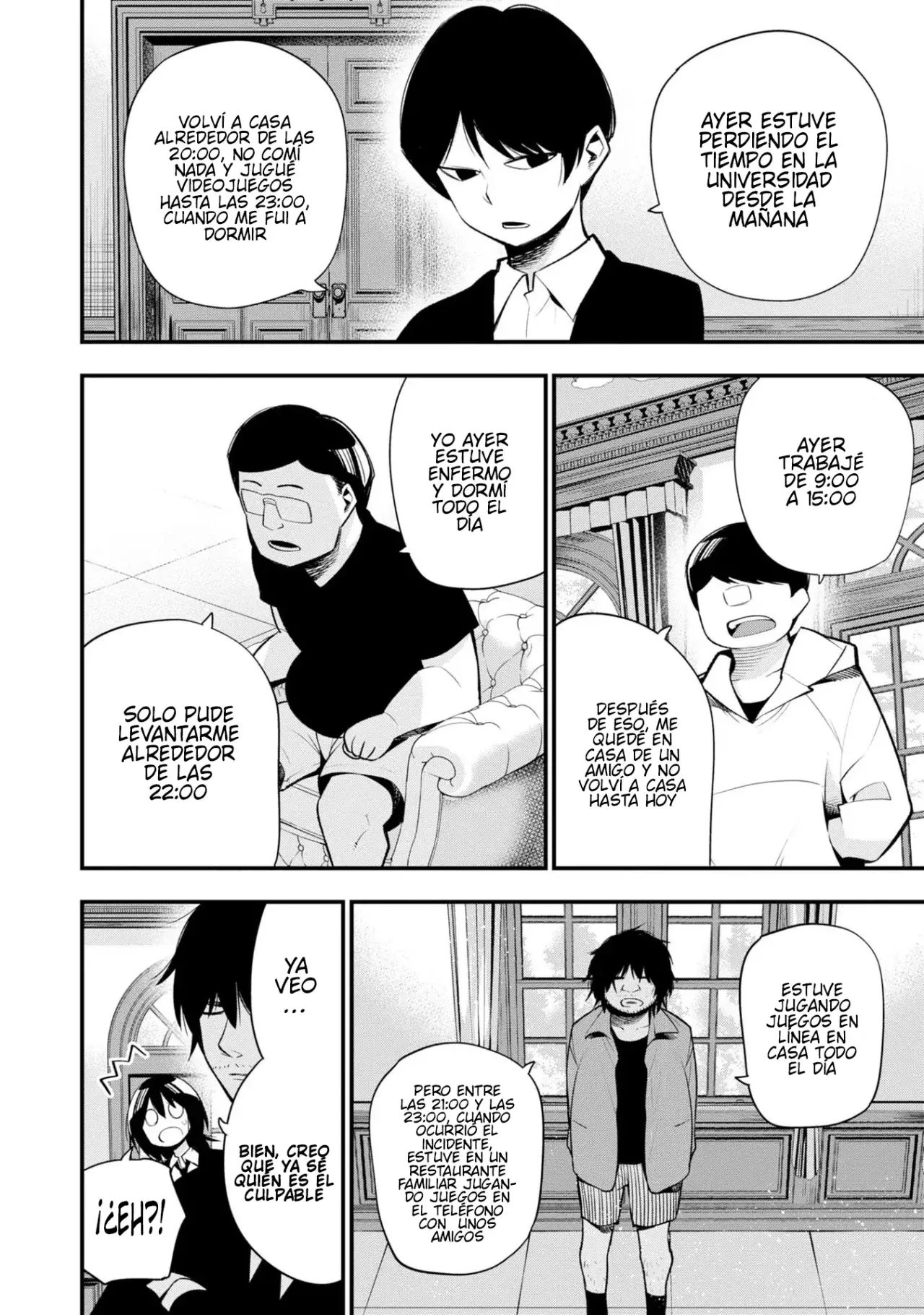 Mattaku Saikin no Tantei to Kitara Capitulo 33: El polvoriento caso de habitación cerrada de Mashiro, parte 2 página 6