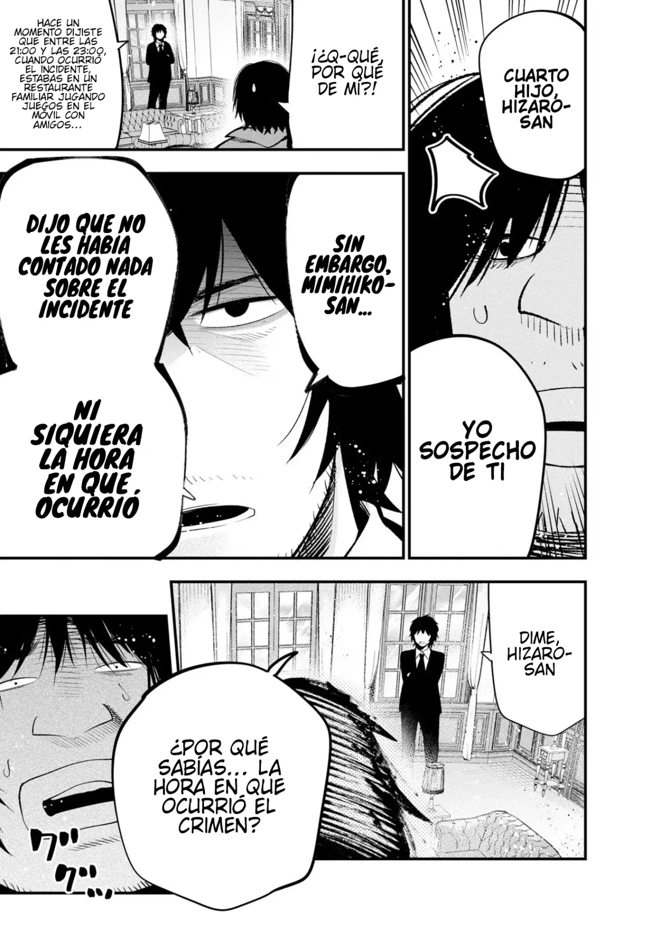 Mattaku Saikin no Tantei to Kitara Capitulo 33: El polvoriento caso de habitación cerrada de Mashiro, parte 2 página 7