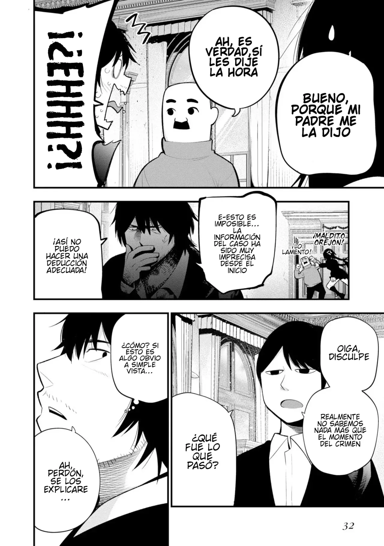 Mattaku Saikin no Tantei to Kitara Capitulo 33: El polvoriento caso de habitación cerrada de Mashiro, parte 2 página 8