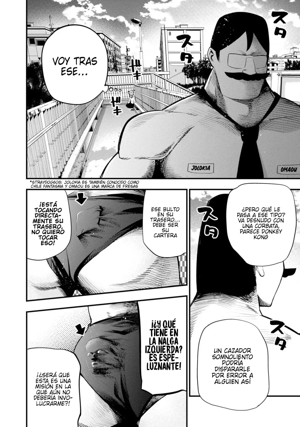Mattaku Saikin no Tantei to Kitara Capitulo 34: El método del ladrón fantasma 2 página 2