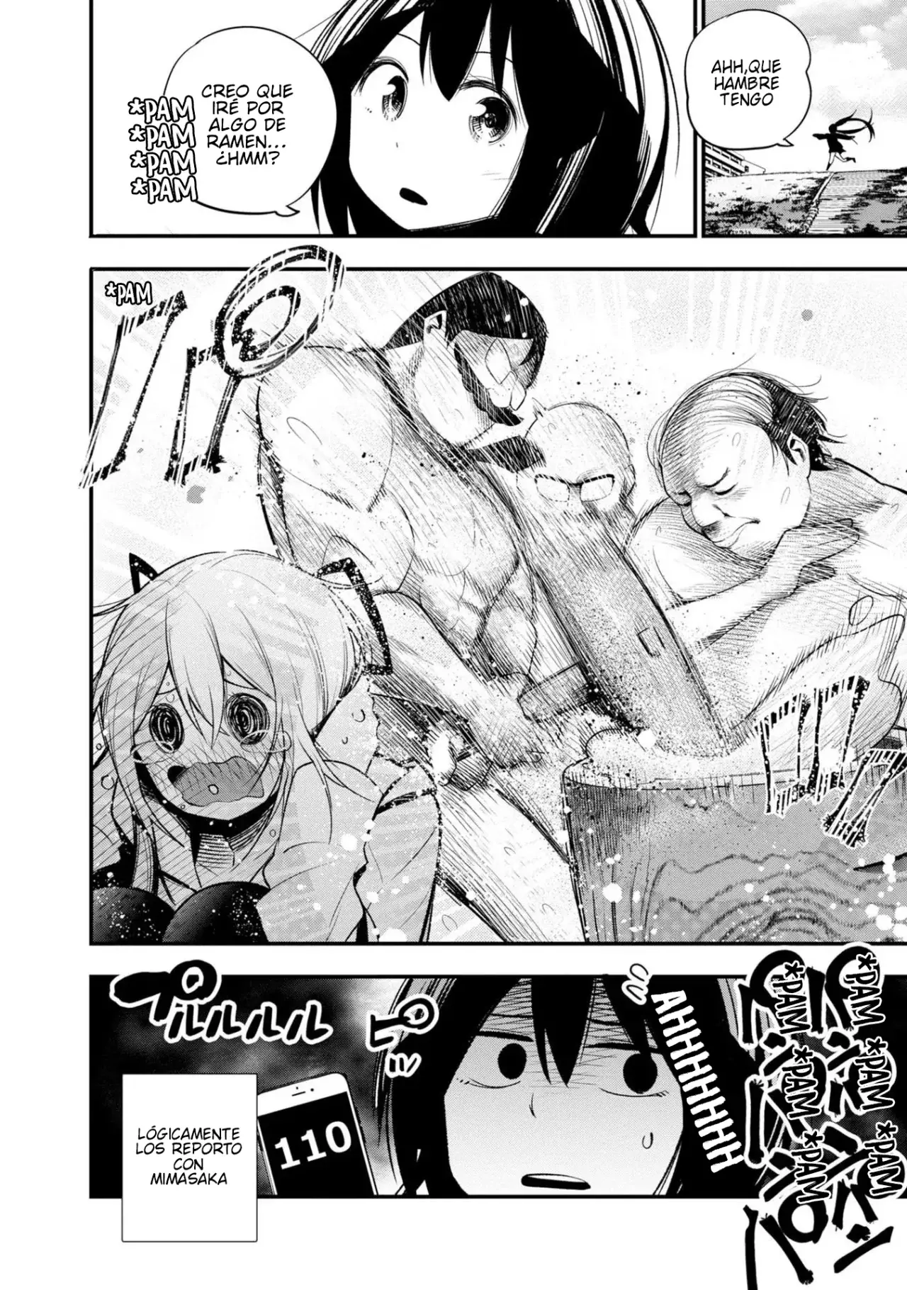 Mattaku Saikin no Tantei to Kitara Capitulo 34: El método del ladrón fantasma 2 página 6