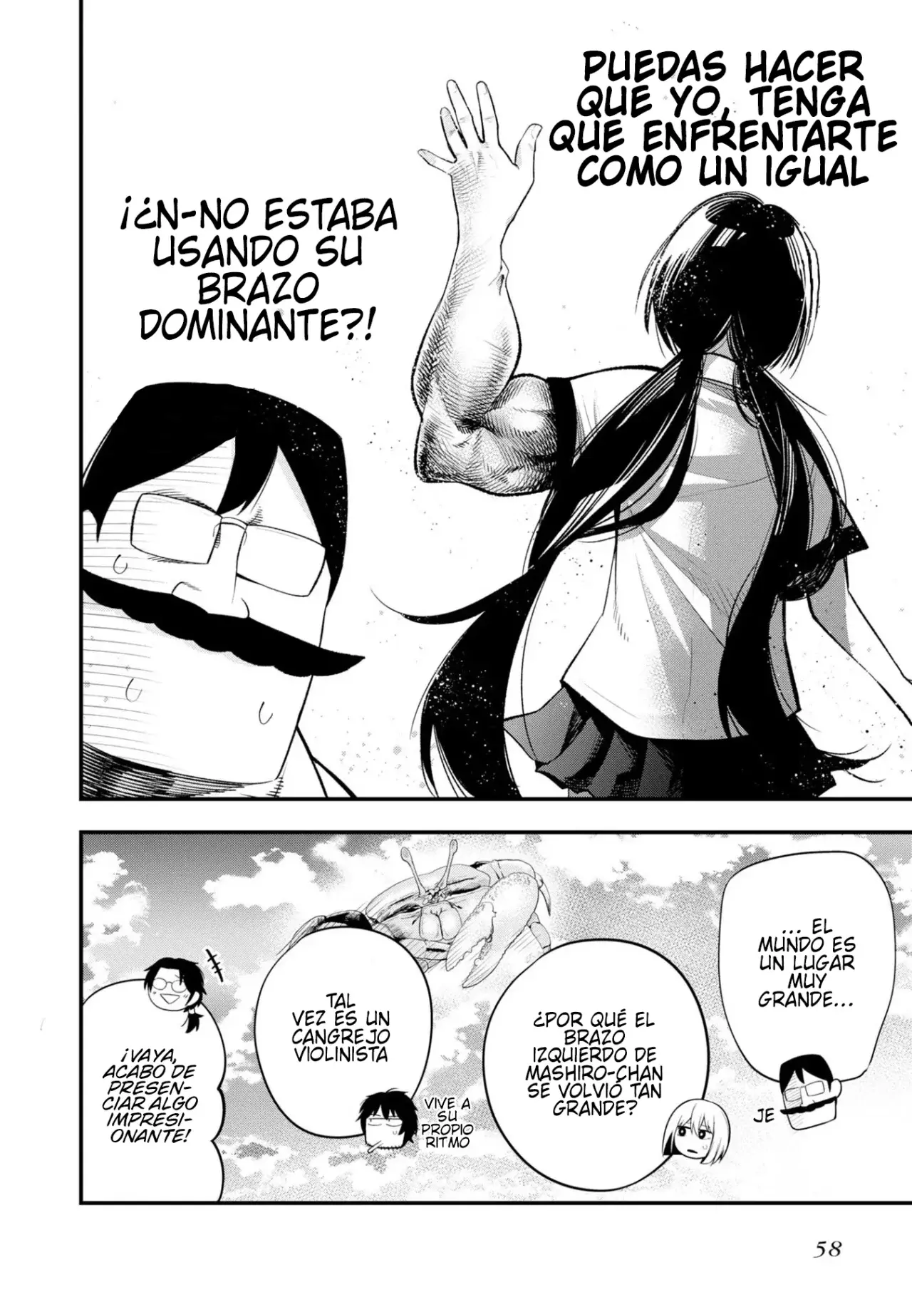 Mattaku Saikin no Tantei to Kitara Capitulo 35: Mashiro vs Degustaciones página 12