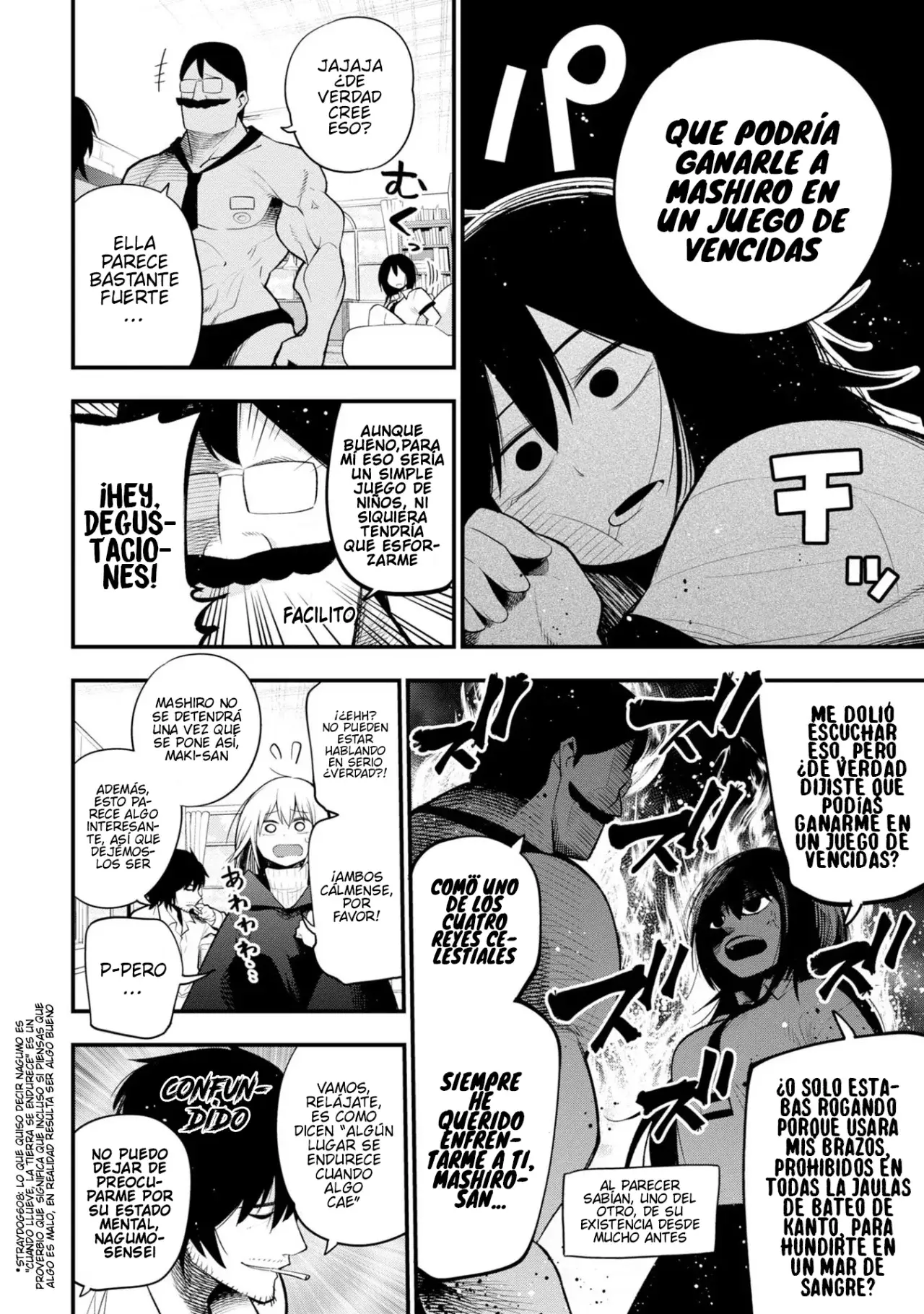 Mattaku Saikin no Tantei to Kitara Capitulo 35: Mashiro vs Degustaciones página 2