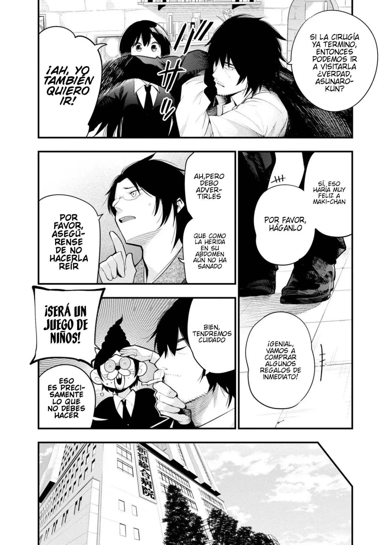 Mattaku Saikin no Tantei to Kitara Capitulo 36: La hospitalización de Maki-chan página 2