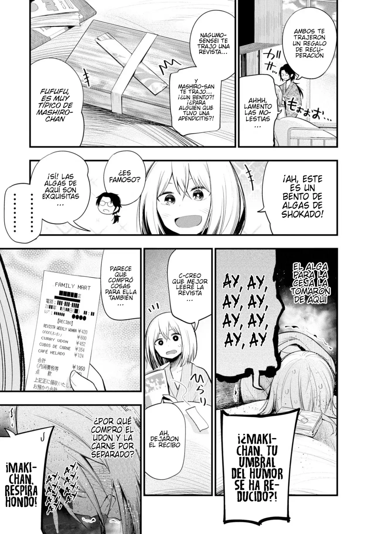 Mattaku Saikin no Tantei to Kitara Capitulo 36: La hospitalización de Maki-chan página 7