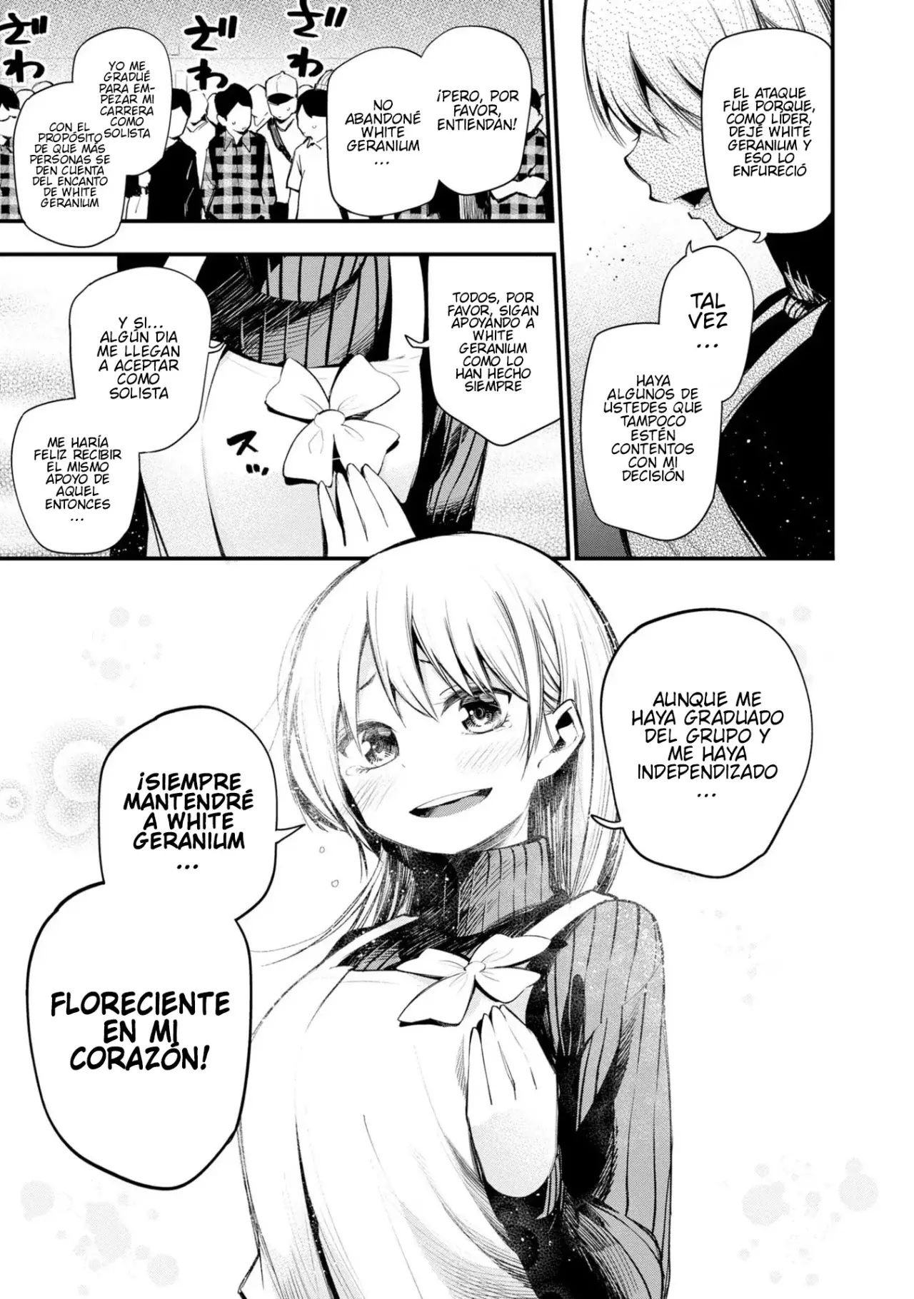 Mattaku Saikin no Tantei to Kitara Capitulo 37: Evento de apretón de manos en la agencia de detectives página 11